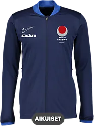 400357105102 NIKE Acd25 Trk Jkt 400357105102 NIKE Acd25 Trk Jkt Standard Small1x1