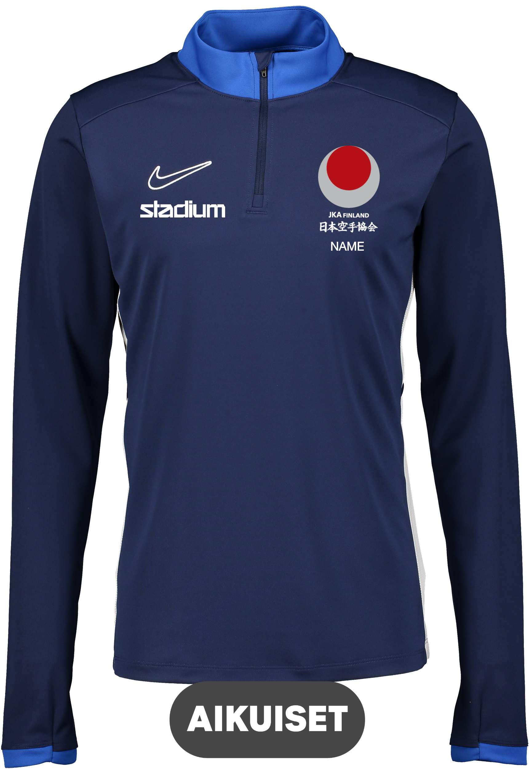 
NIKE, 
Acd25 Drill Top, 
Detail 1
