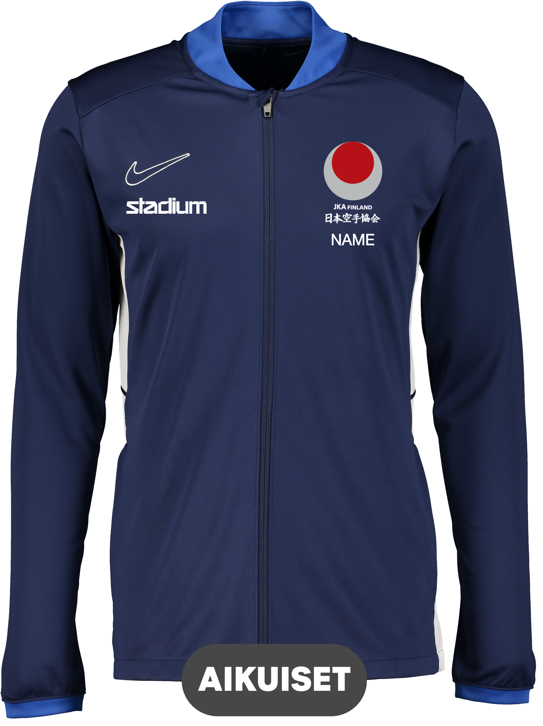 
NIKE, 
 Acd25 Trk Jkt, 
Detail 1
