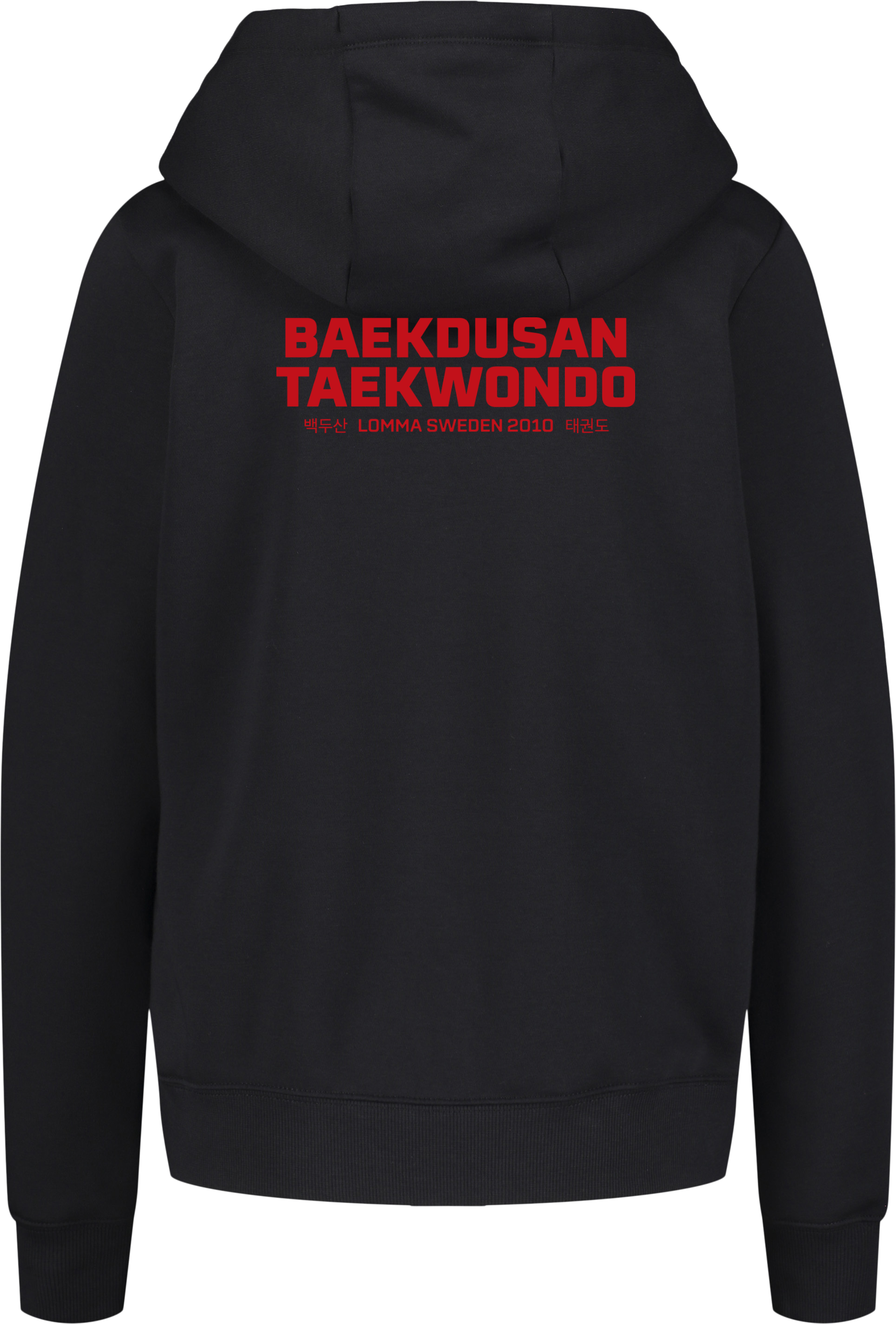 NIKE, PARK26 FLC FZ HOOD W