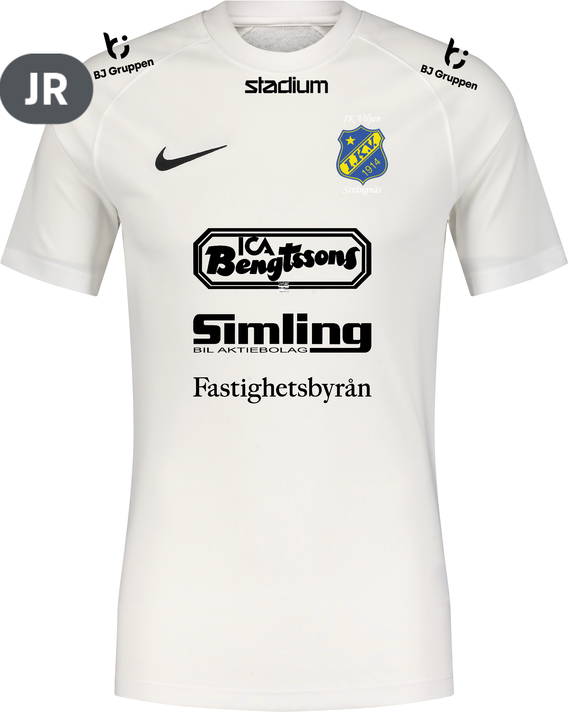 
NIKE, 
PARK VIII SS JSY JR, 
Detail 1
