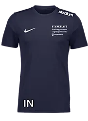 299008105101 NIKE Park VII SS Jsy Jr 299008105101 NIKE Park VII SS Jsy Jr Standard Small1x1