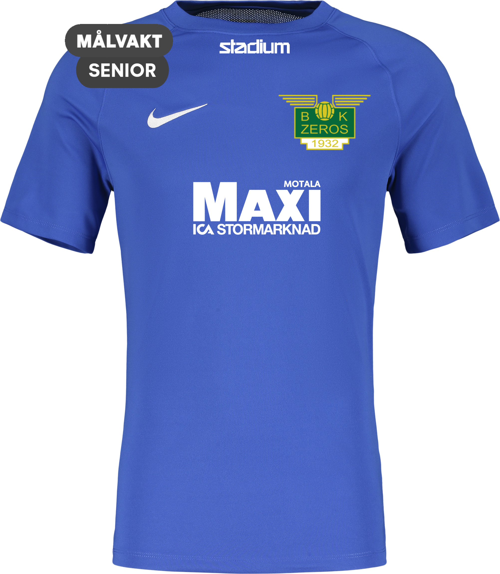 
NIKE, 
PARK VIII SS JSY, 
Detail 1
