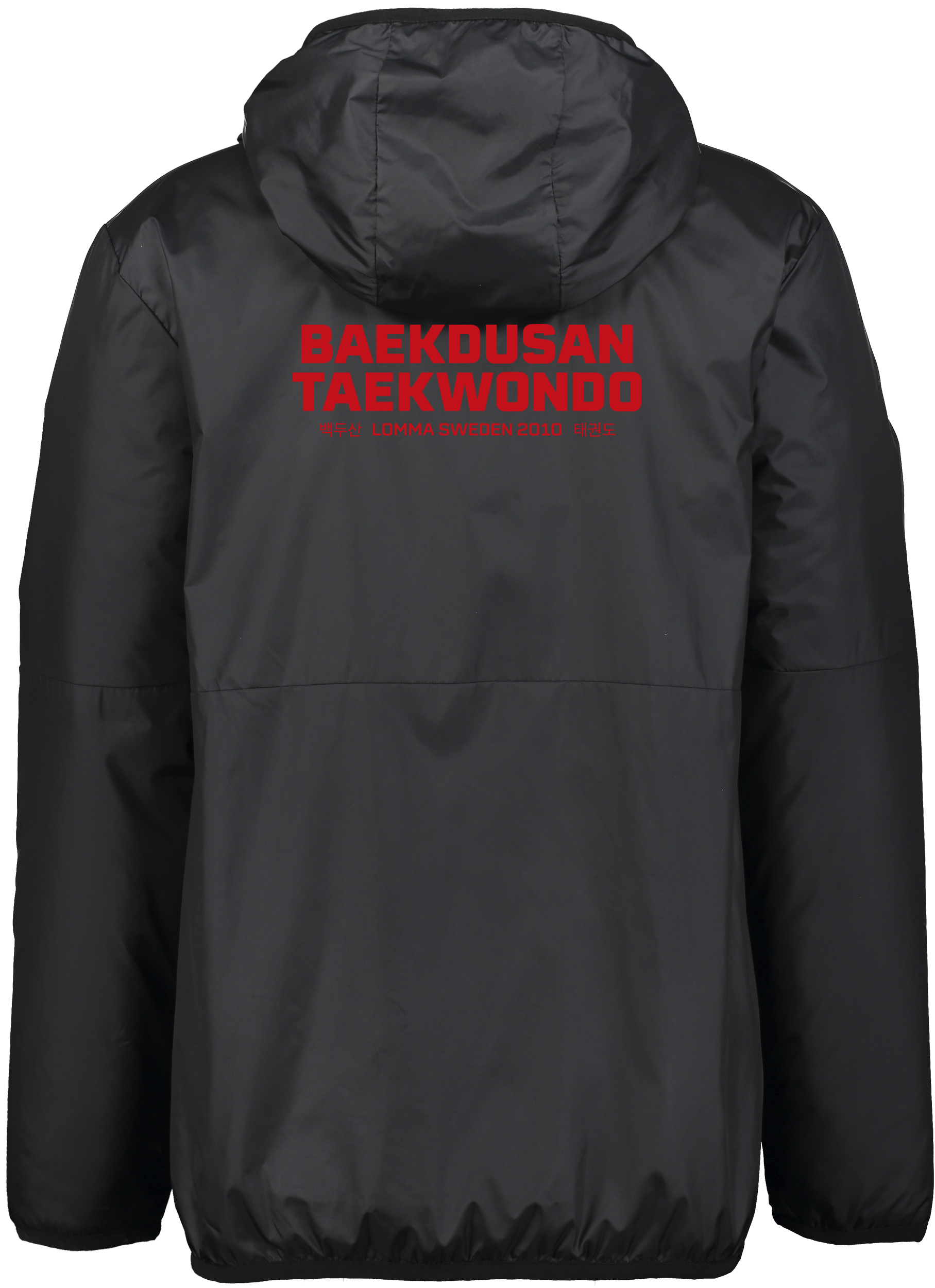 NIKE, Park 20 Short Jkt