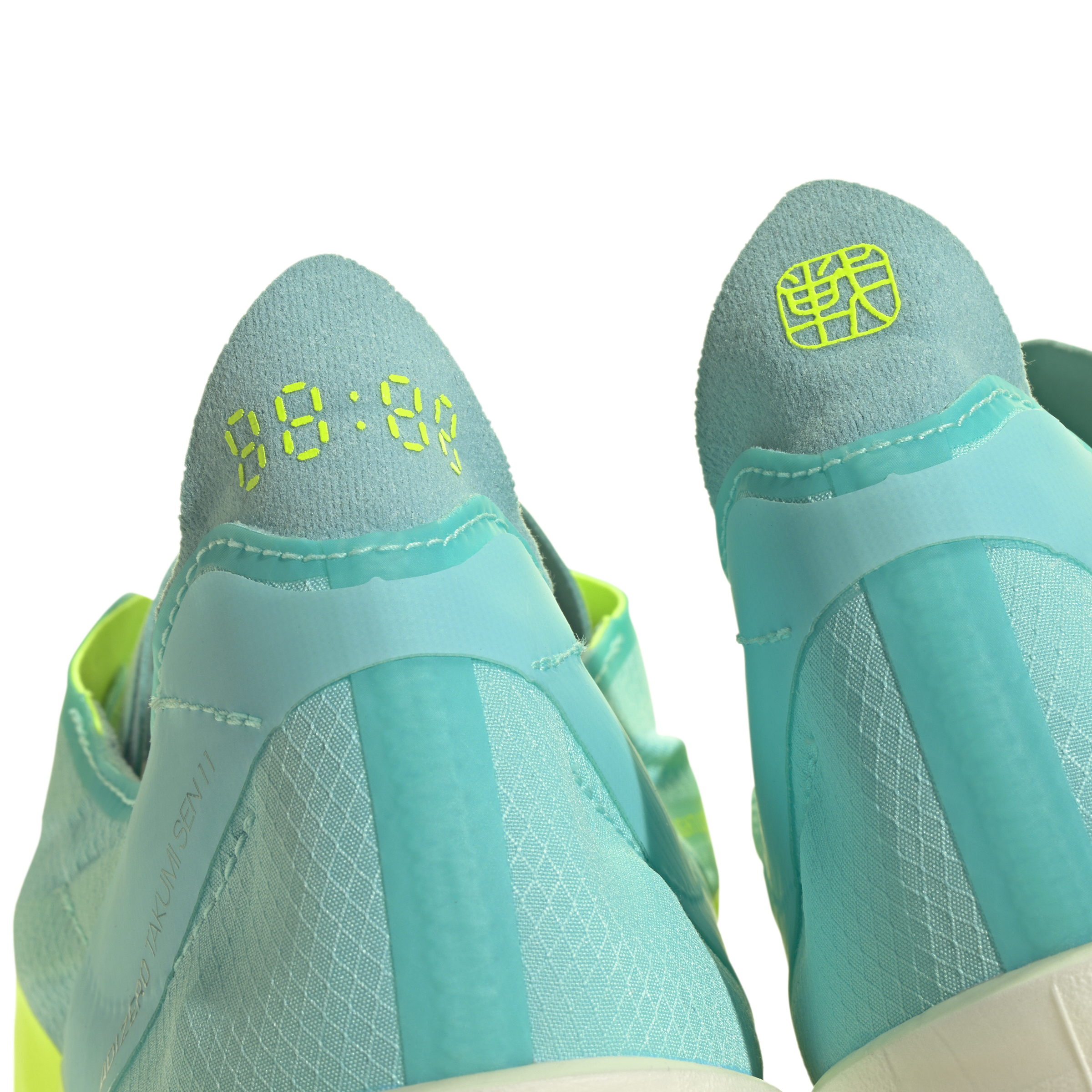 ADIDAS, M Adizero Takumi Sen 11