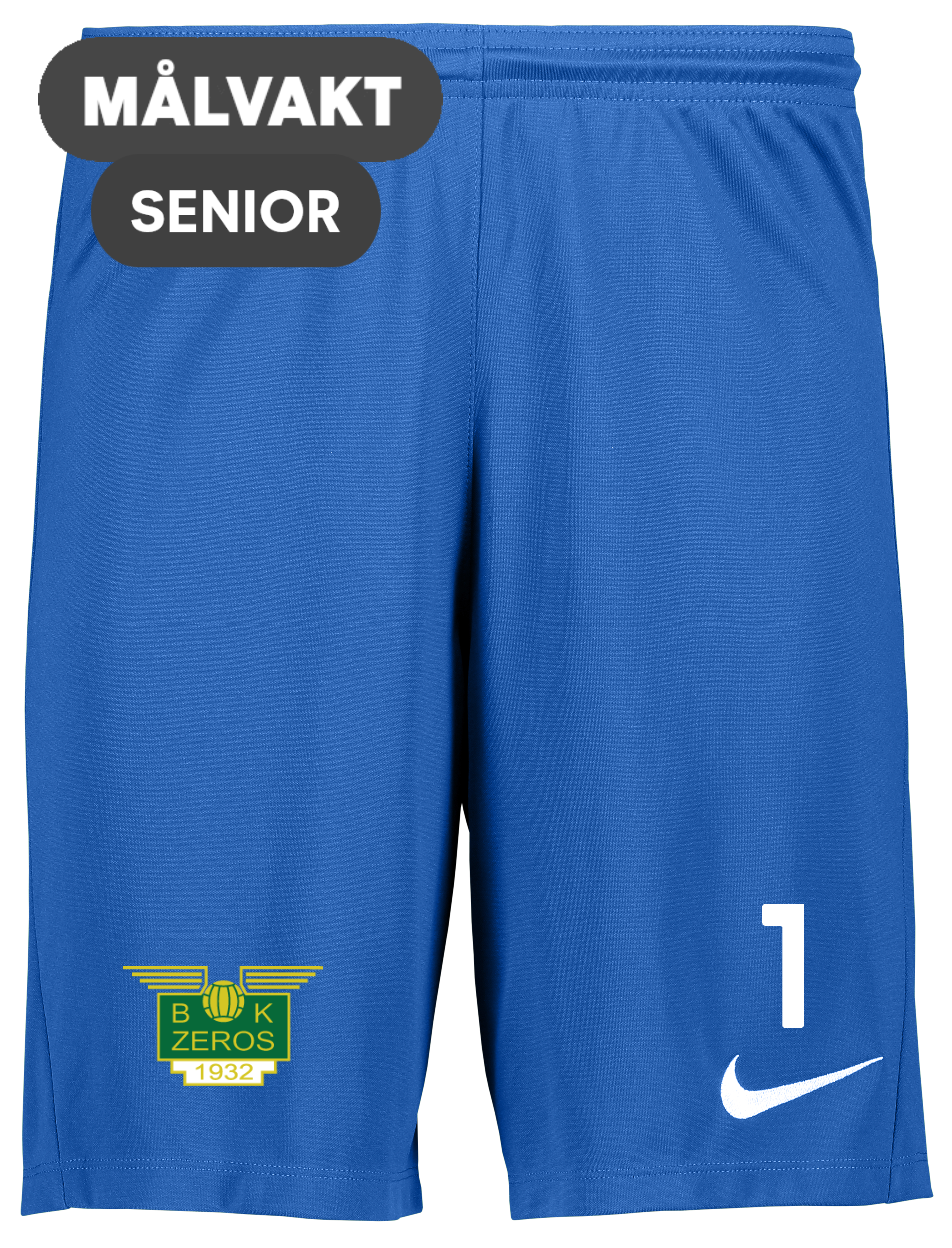 
NIKE, 
Park III Short, 
Detail 1
