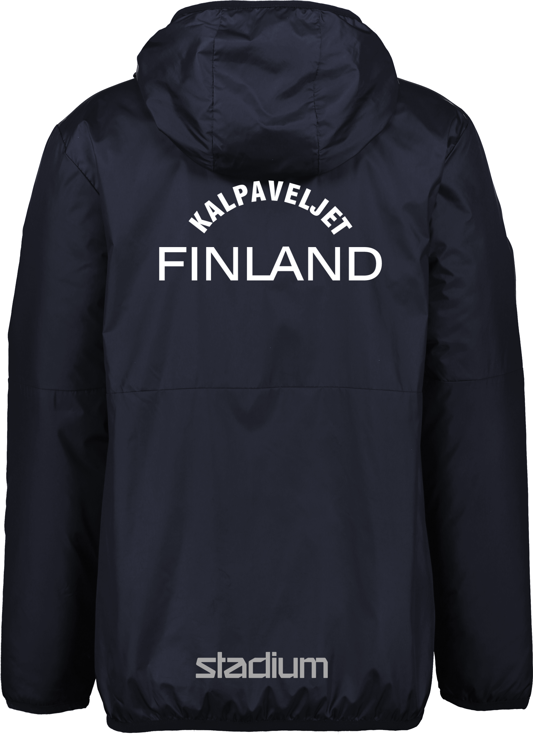 NIKE, Park 20 Short Jkt Jr