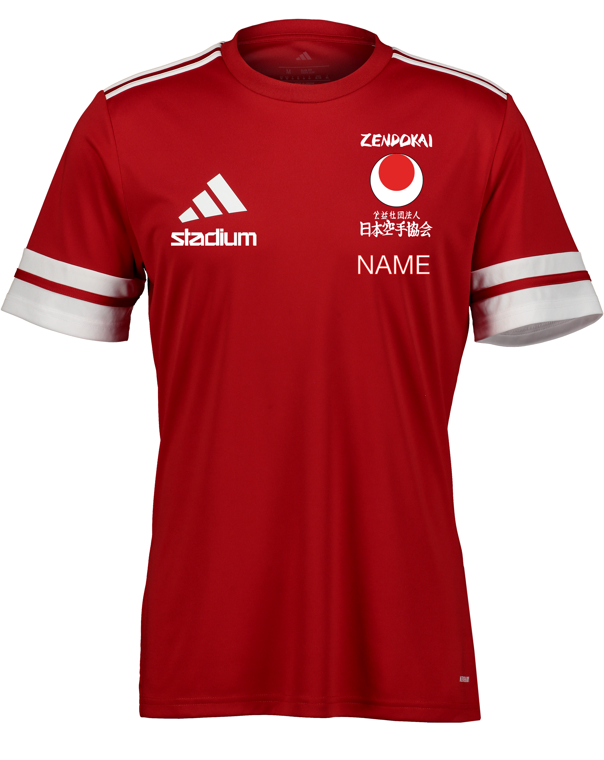 
ADIDAS, 
Squad25 Jsy Jr, 
Detail 1
