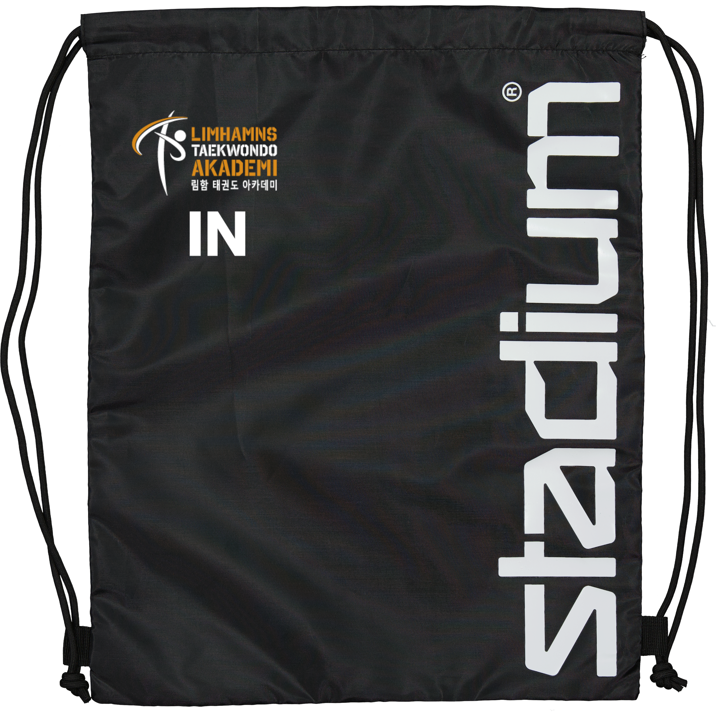 
STADIUM, 
Team Gym Bag, 
Detail 1

