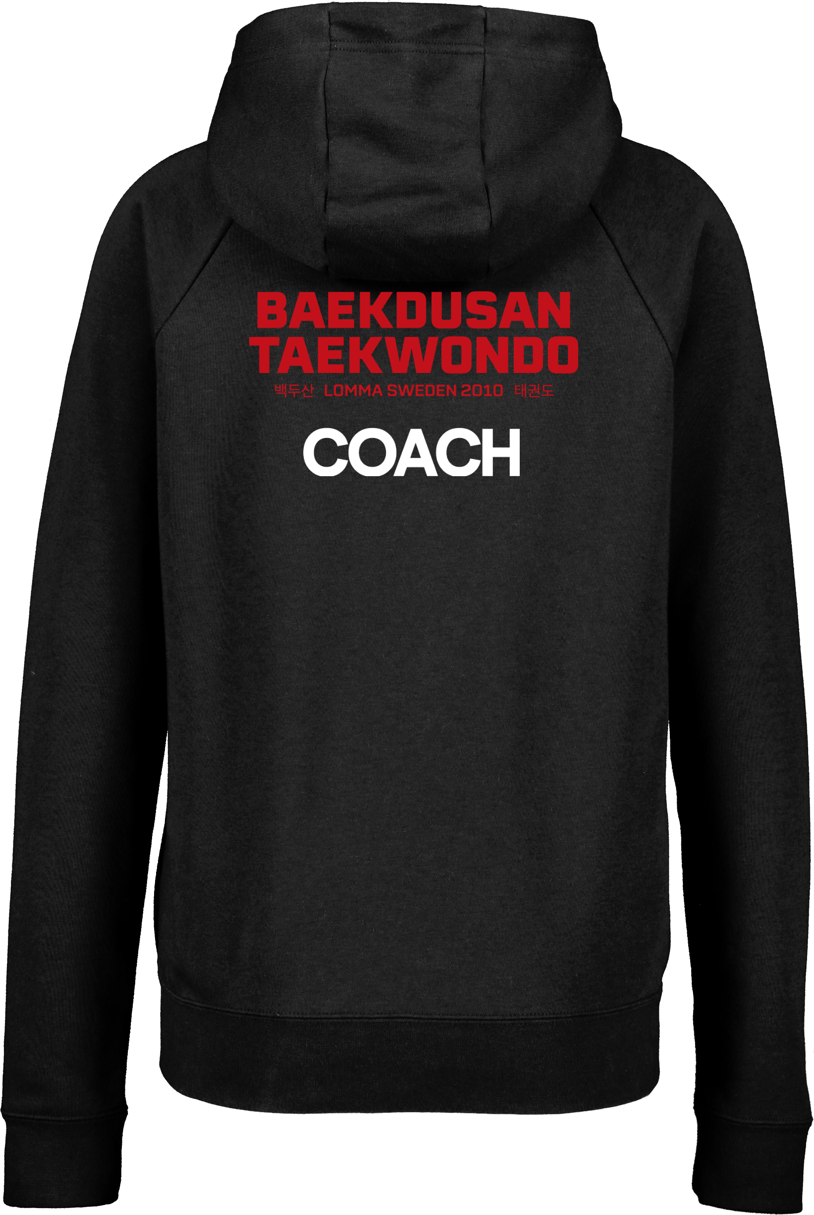 NIKE, PARK 20 FLC FZ JR