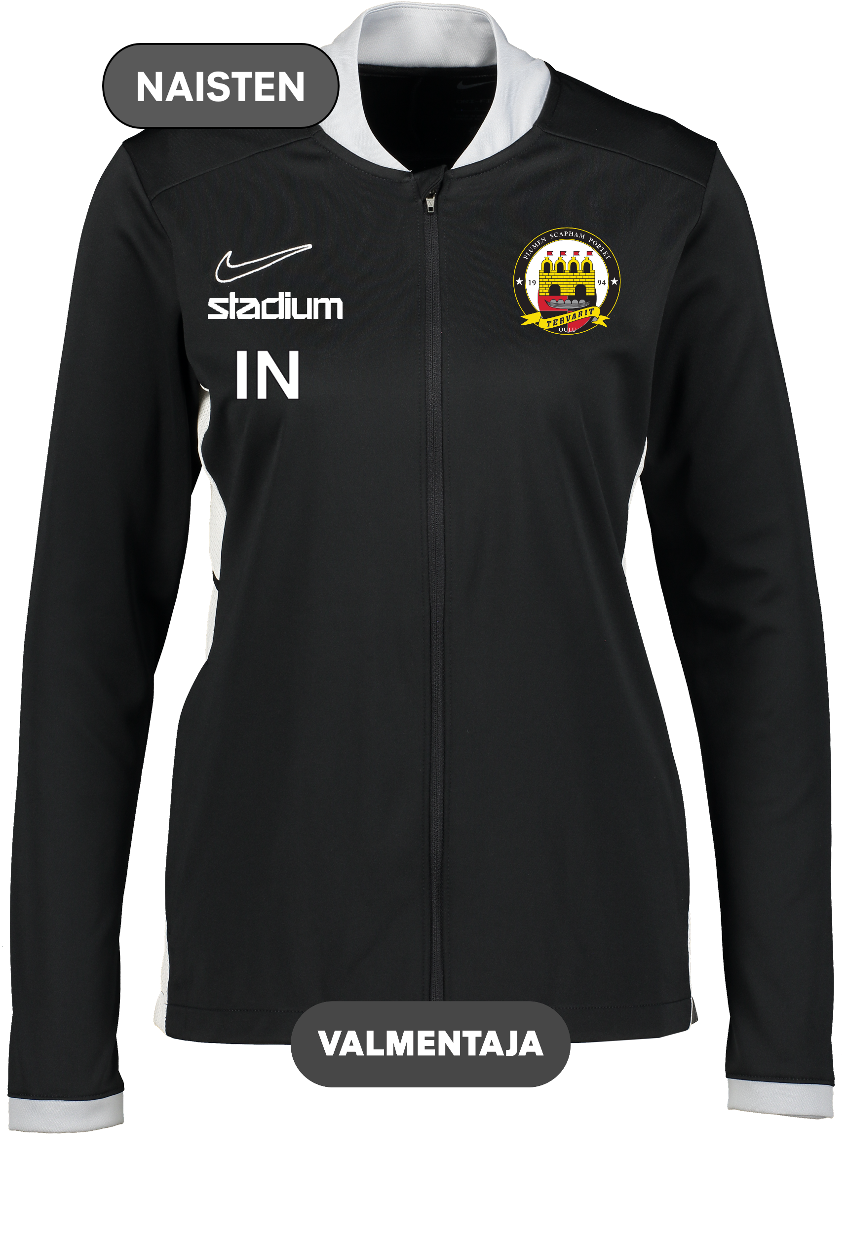 
NIKE, 
Acd25 Trk Jkt W, 
Detail 1
