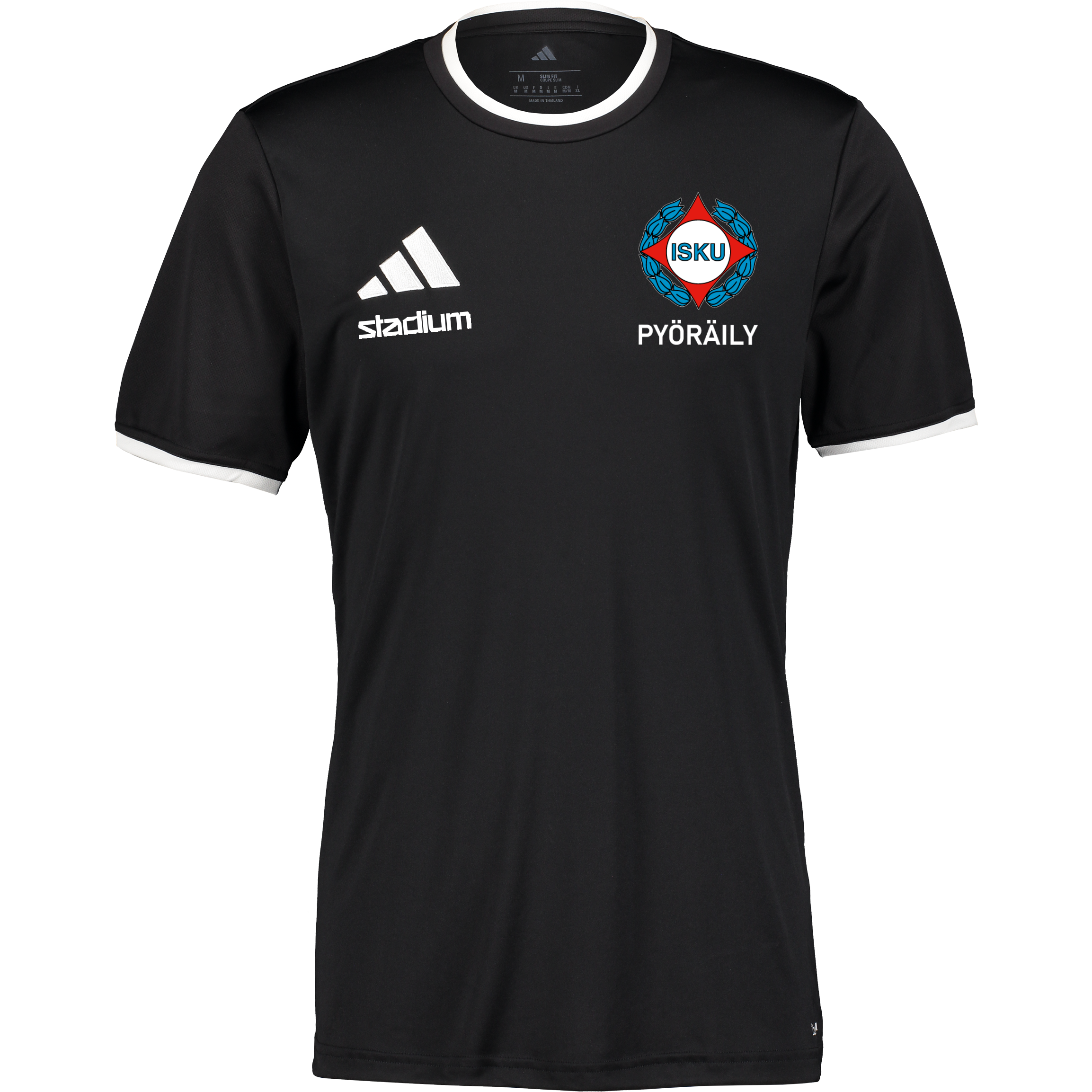 
ADIDAS, 
ENT26 JSY, 
Detail 1
