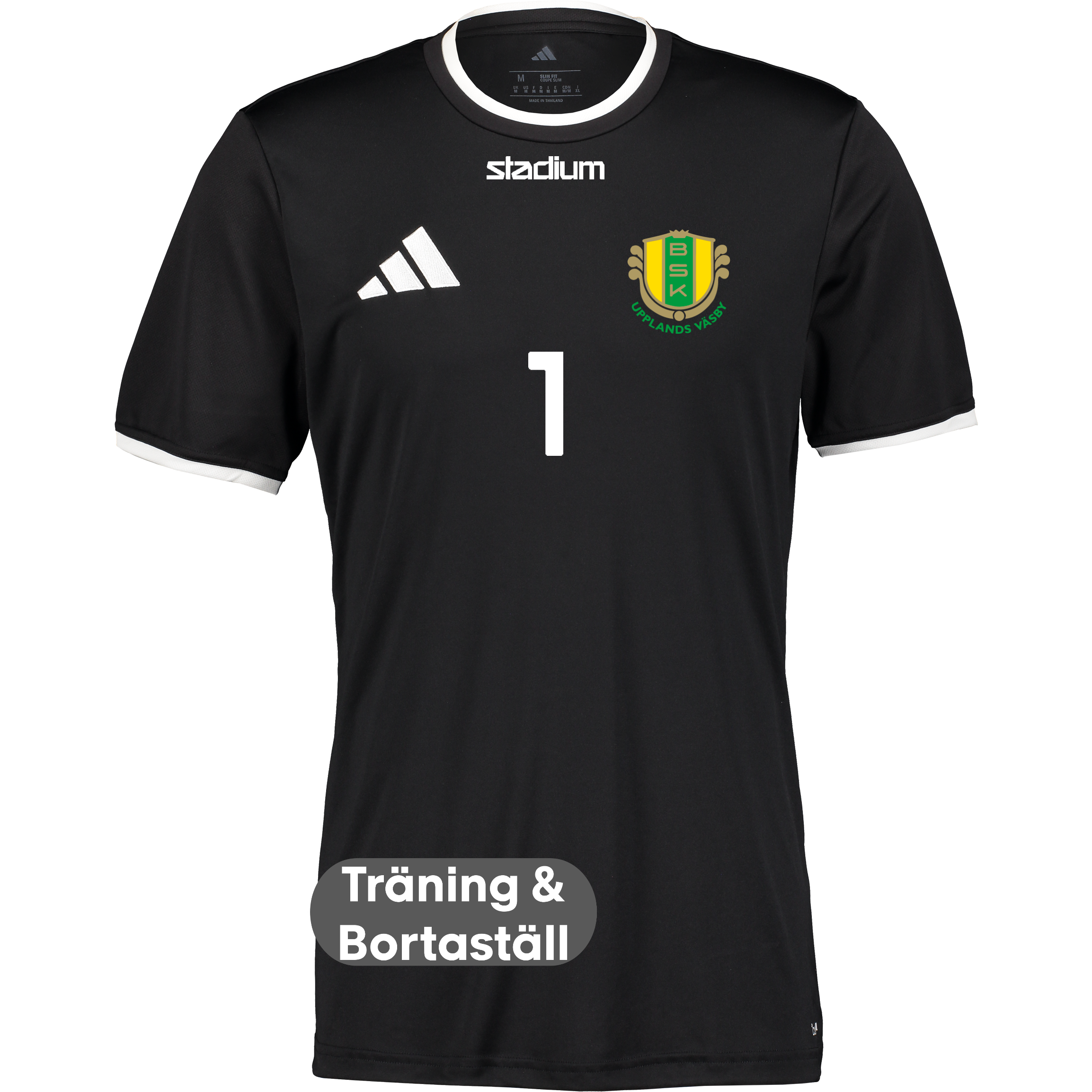 
ADIDAS, 
ENT26 JSY JR, 
Detail 1
