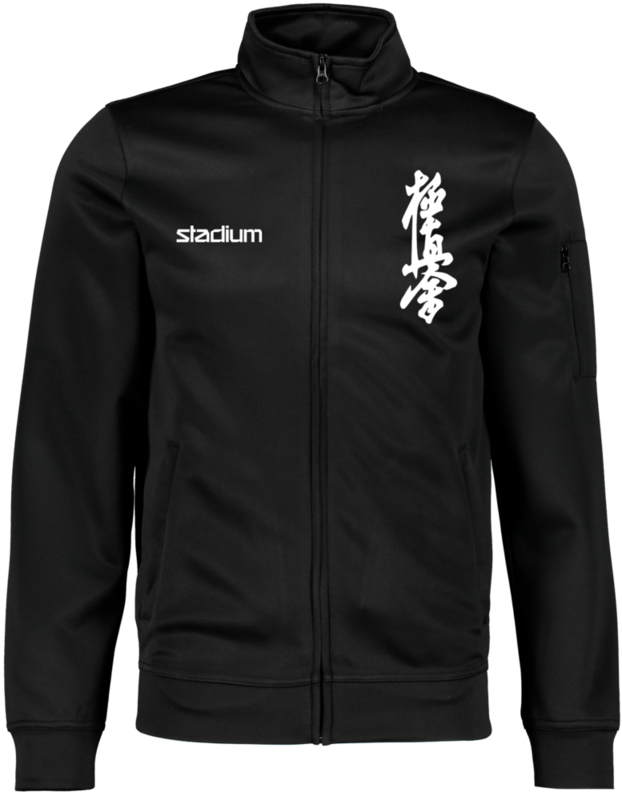 
CLIQUE, 
Basic Active Cardigan, 
Detail 1

