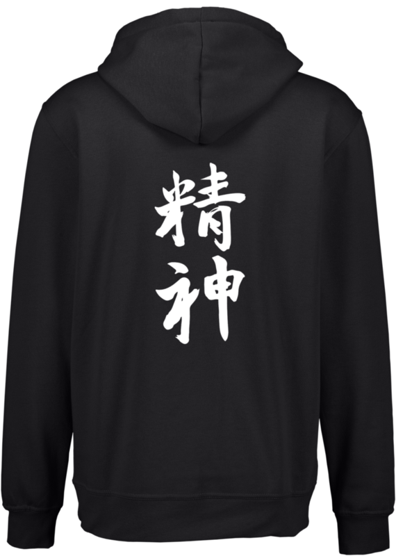 CLIQUE, Basic Hoody