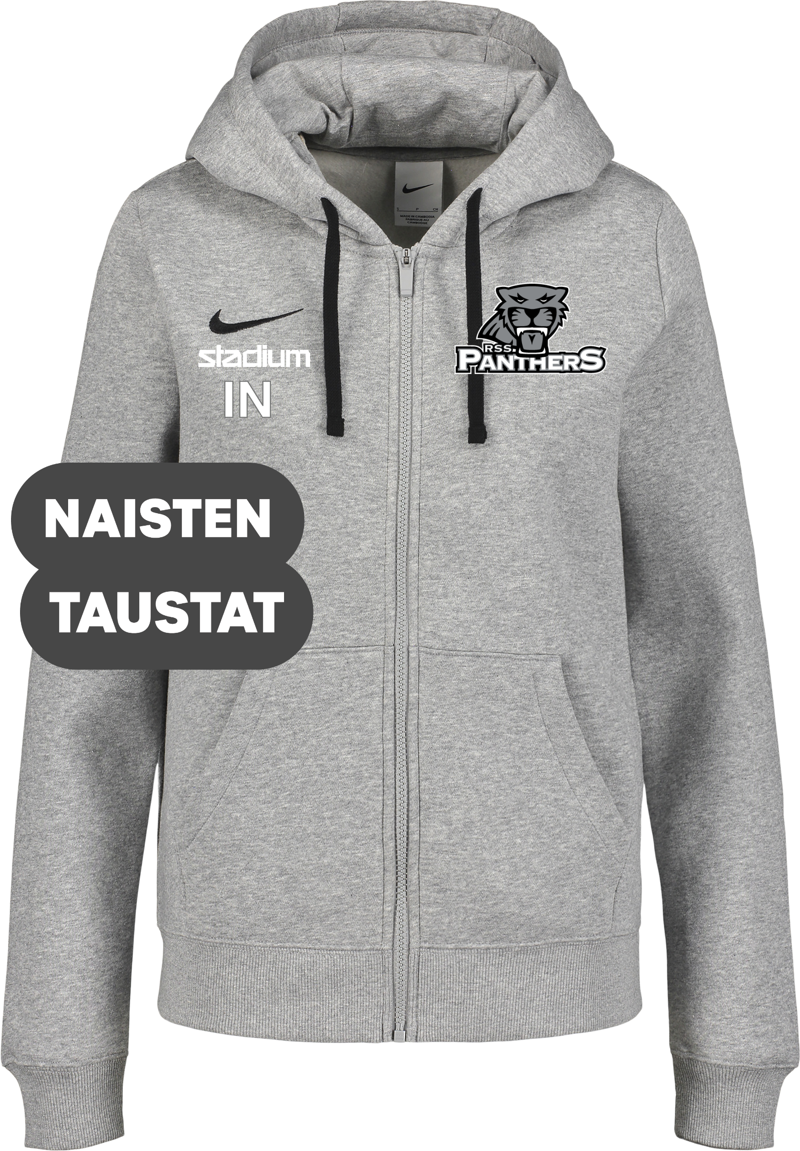 
NIKE, 
PARK26 FLC FZ HOOD W, 
Detail 1
