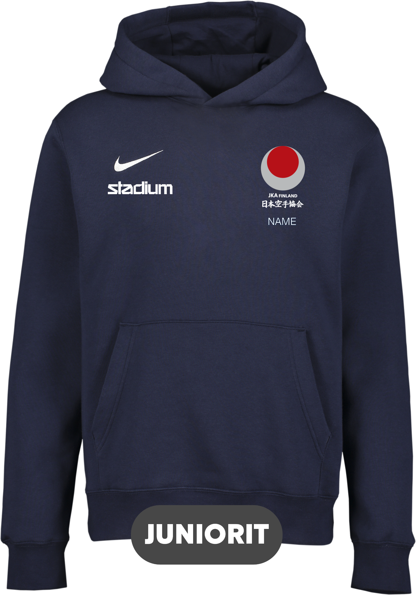 
NIKE, 
Park 20 Flc Hood Jr, 
Detail 1
