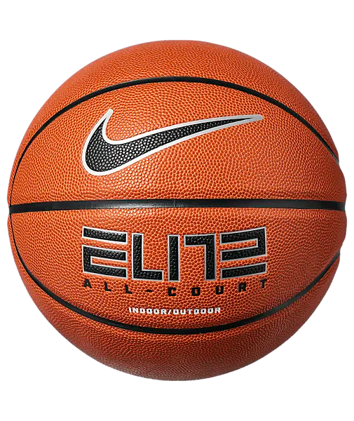 Кроссовки Nike Elite All Court 8p 2.0 спущенные