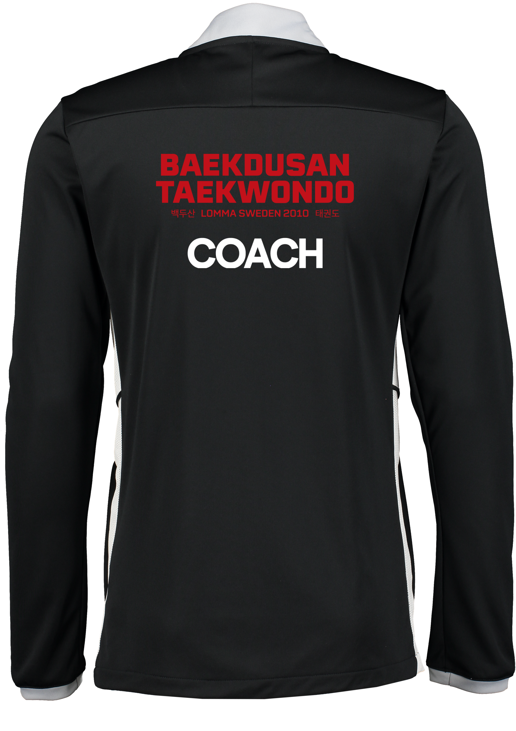 NIKE, Acd25 Trk Jkt Jr