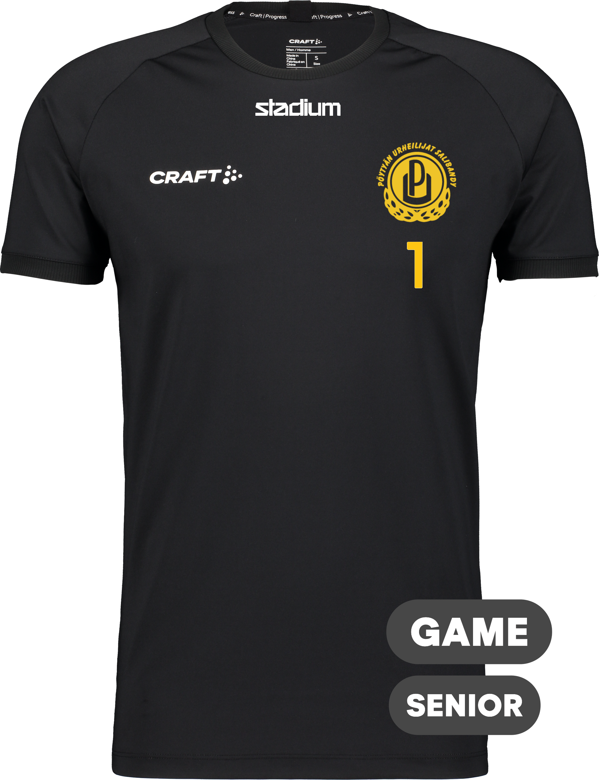 
CRAFT, 
Progress Indoor Jsy, 
Detail 1
