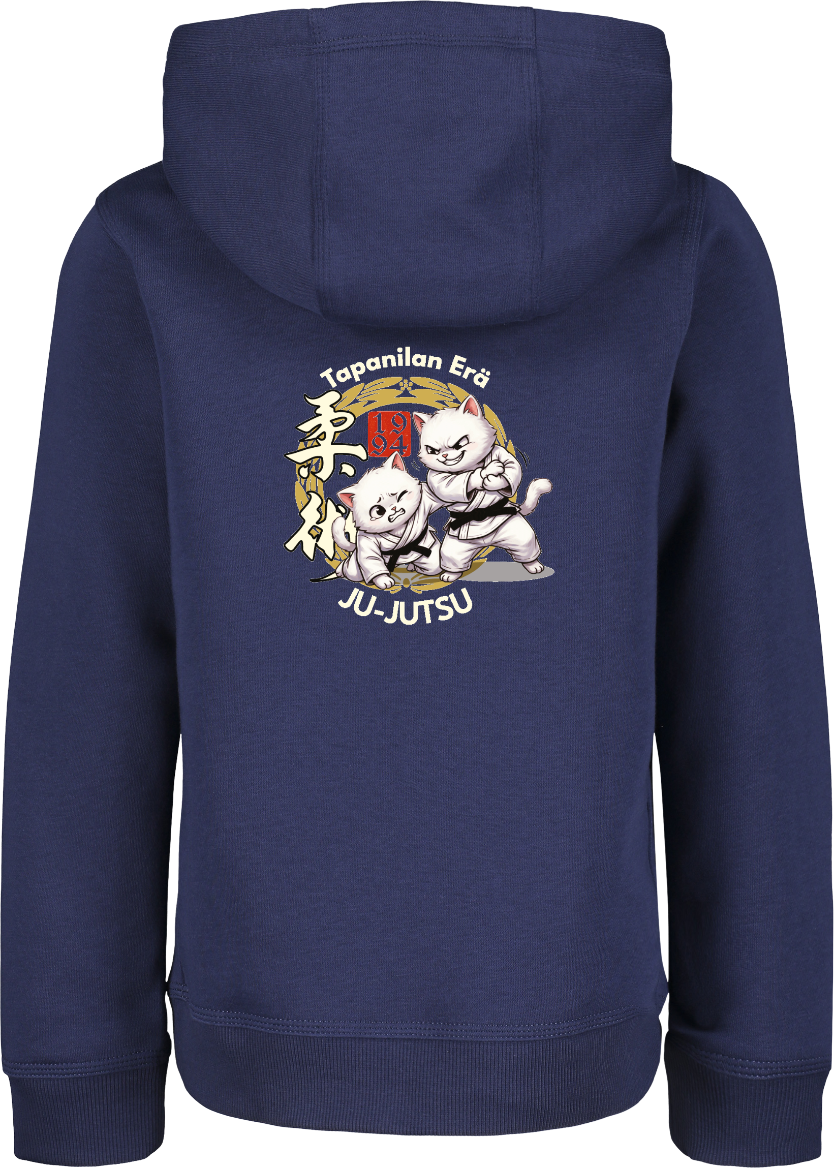 NIKE, PARK26 FLC HOOD JR