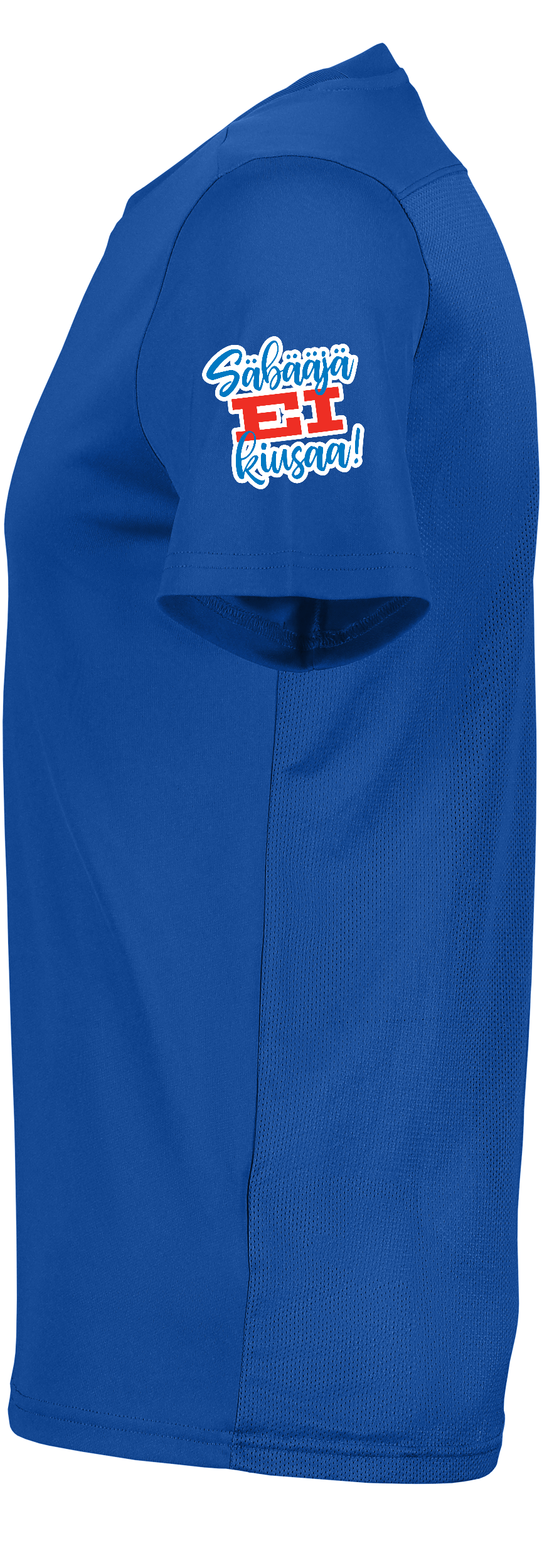 NIKE, Park VII SS Jsy Jr