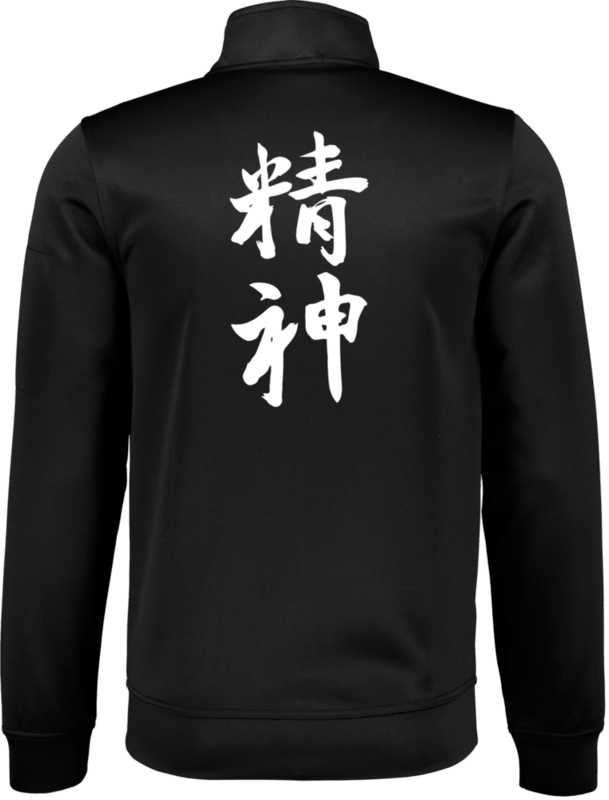 CLIQUE, Basic Active Cardigan