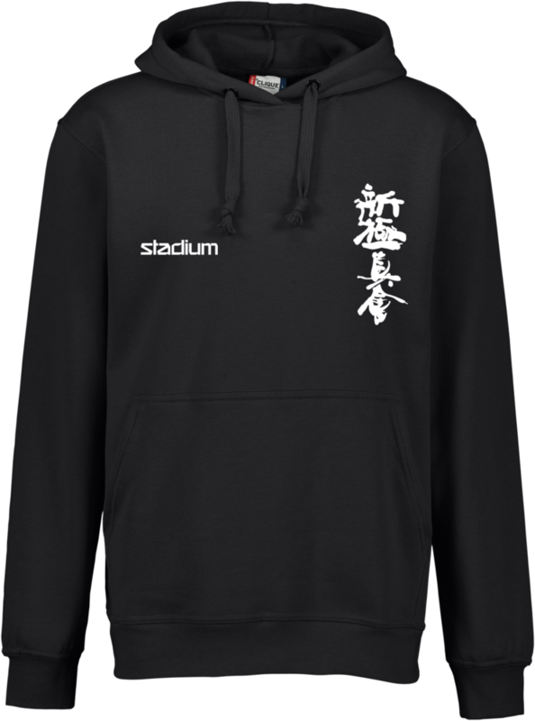 
CLIQUE, 
Basic Hoody, 
Detail 1
