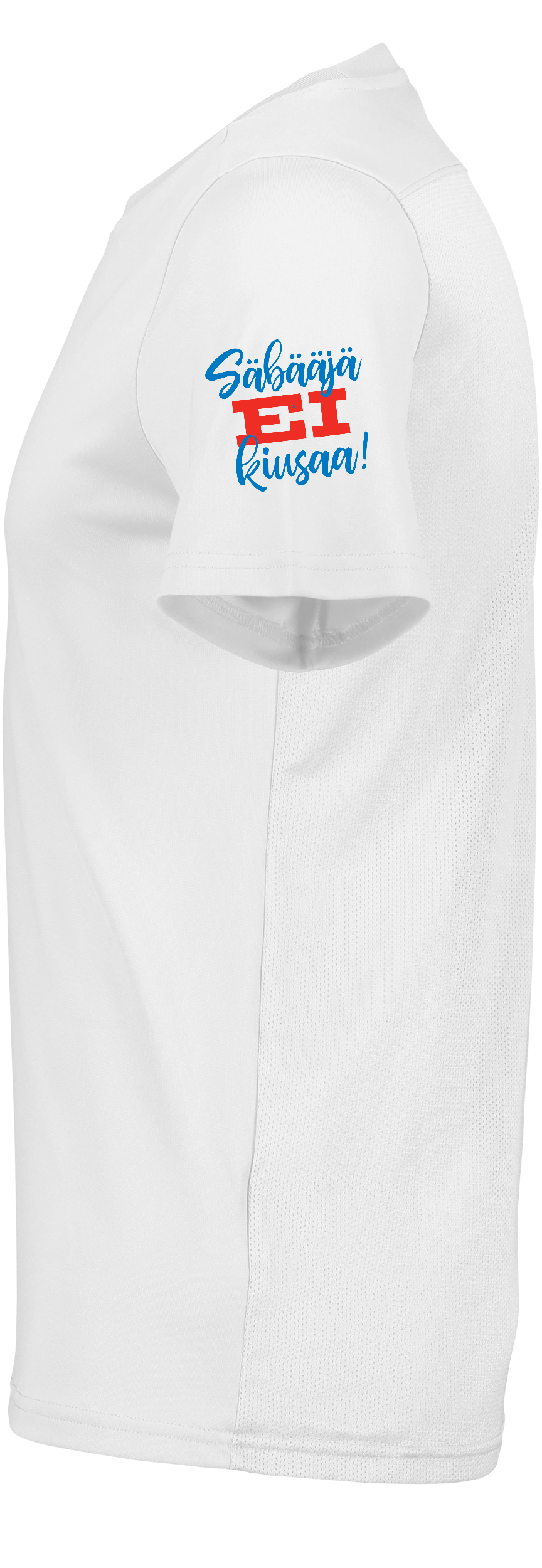 NIKE, Park VII SS Jsy