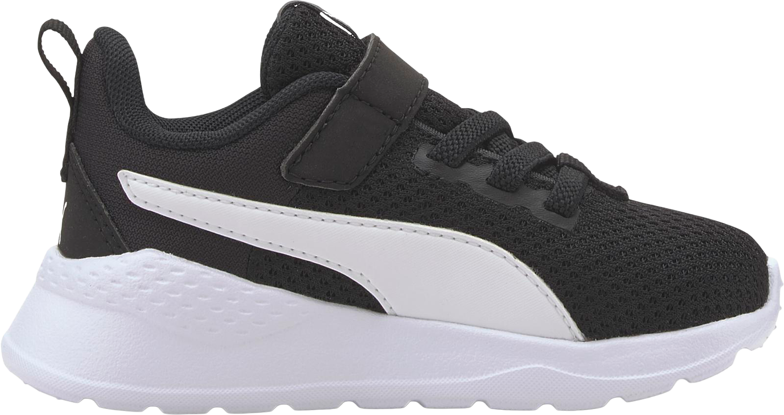 PUMA, ANZARUN LITE AC INF