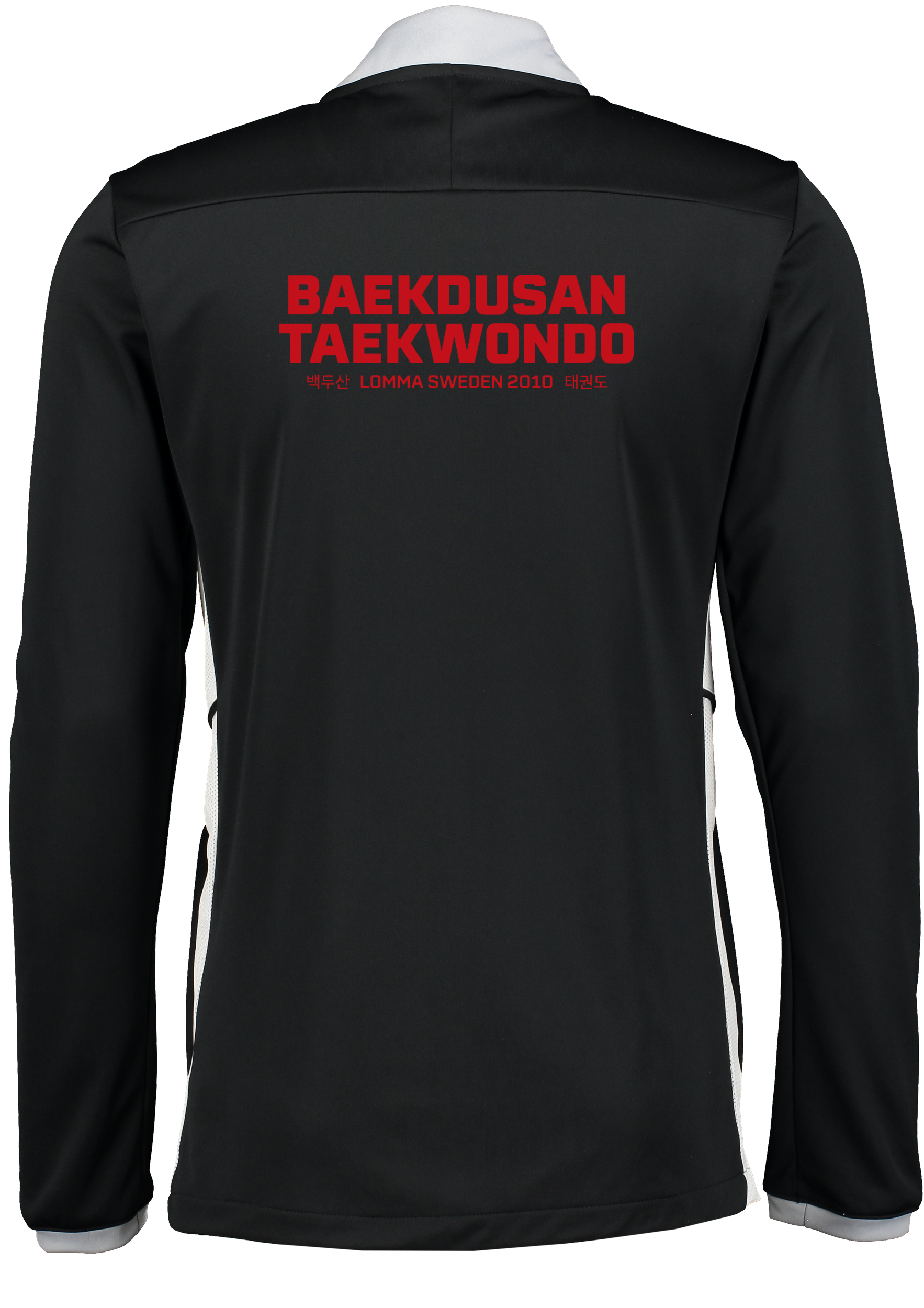 NIKE, Acd25 Trk Jkt Jr