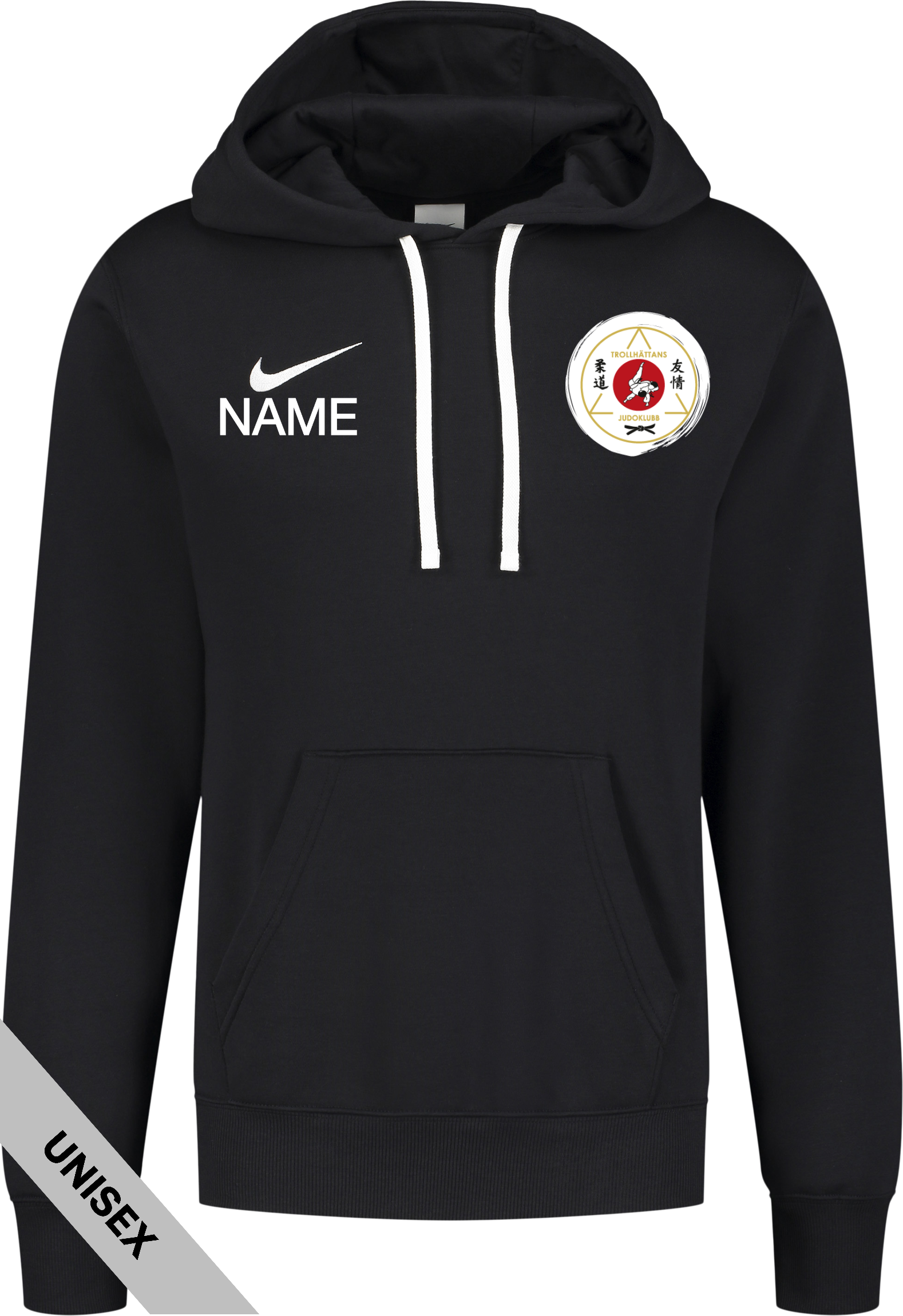 
NIKE, 
PARK26 FLC HOOD, 
Detail 1
