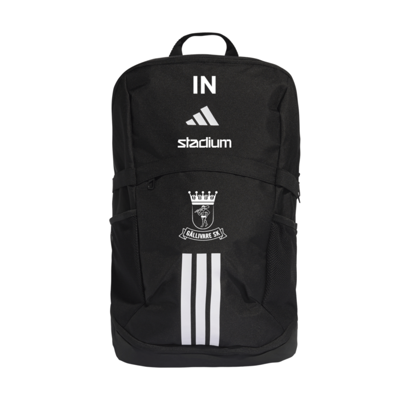 
ADIDAS, 
TIRO BACKPACK, 
Detail 1
