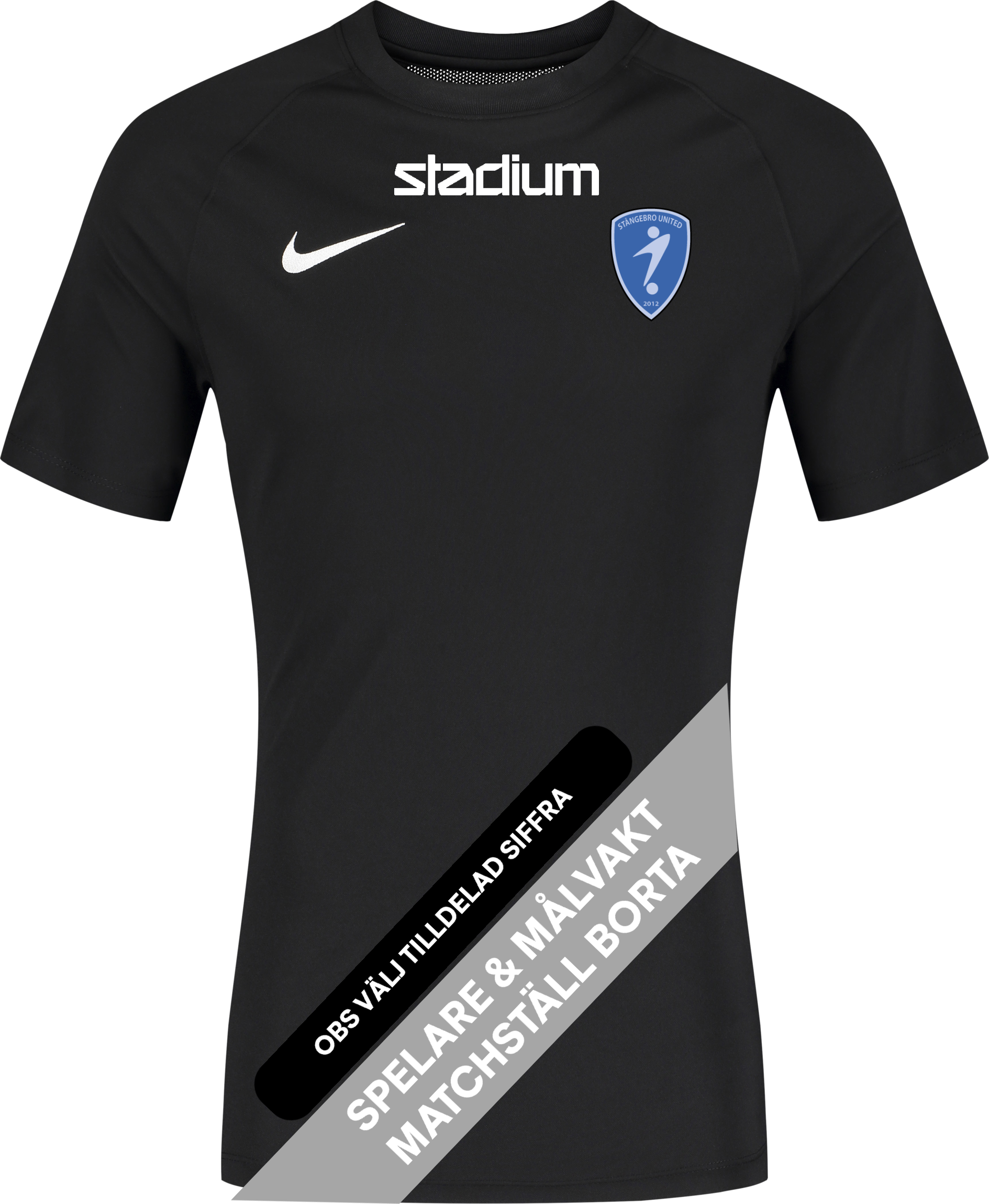 
NIKE, 
PARK VIII SS JSY JR, 
Detail 1
