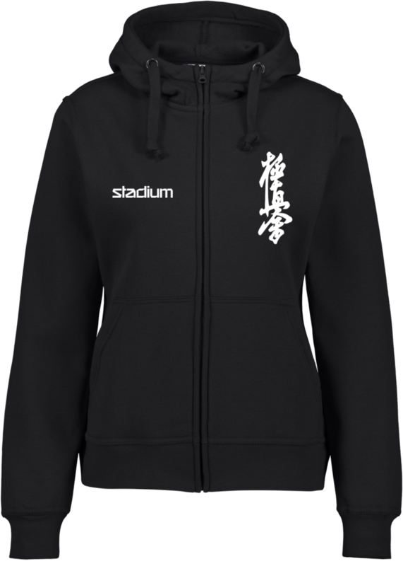 
CLIQUE, 
Basic Hoody F Zip W, 
Detail 1
