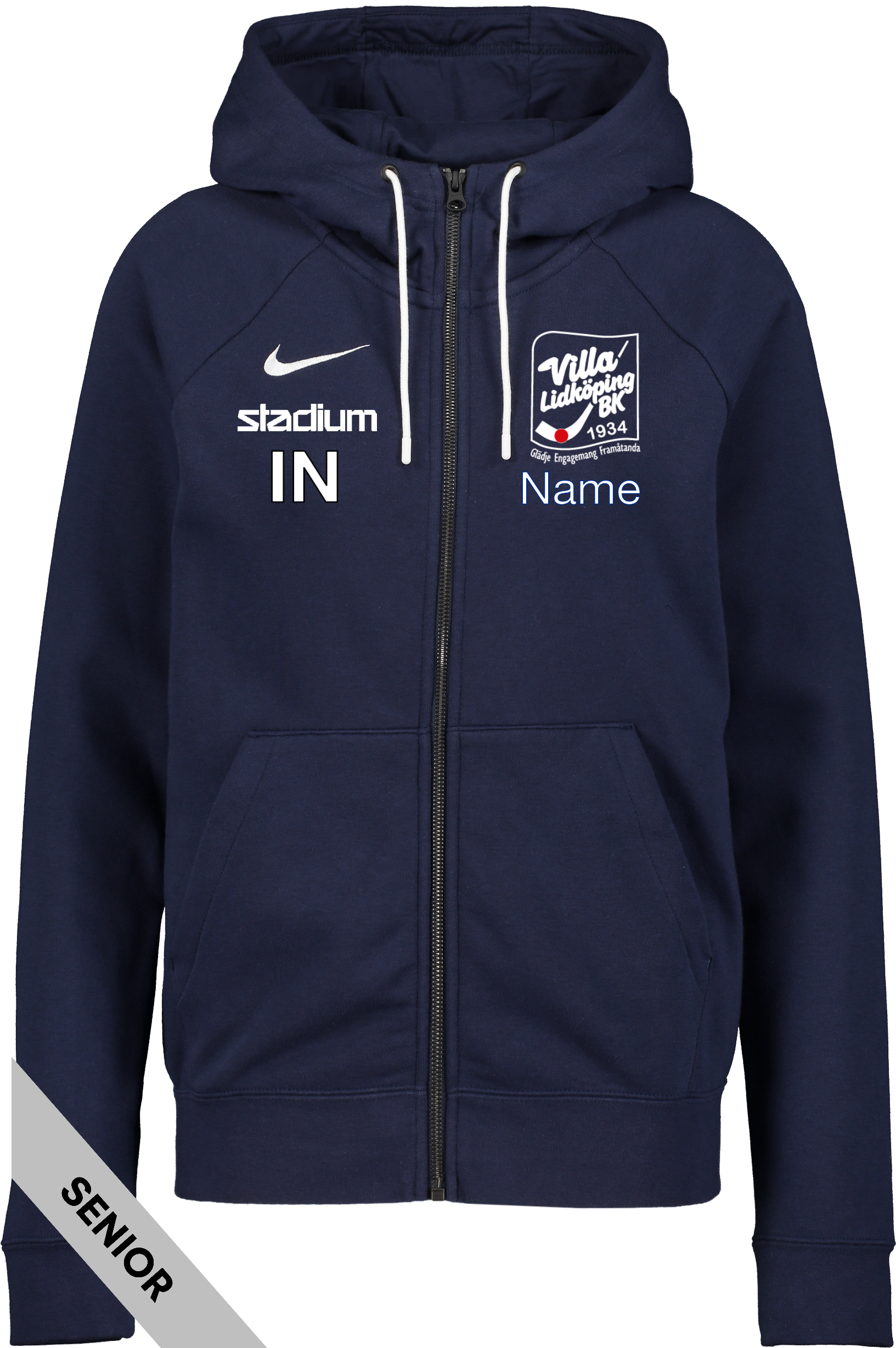 
NIKE, 
PARK 20 FLC FZ, 
Detail 1
