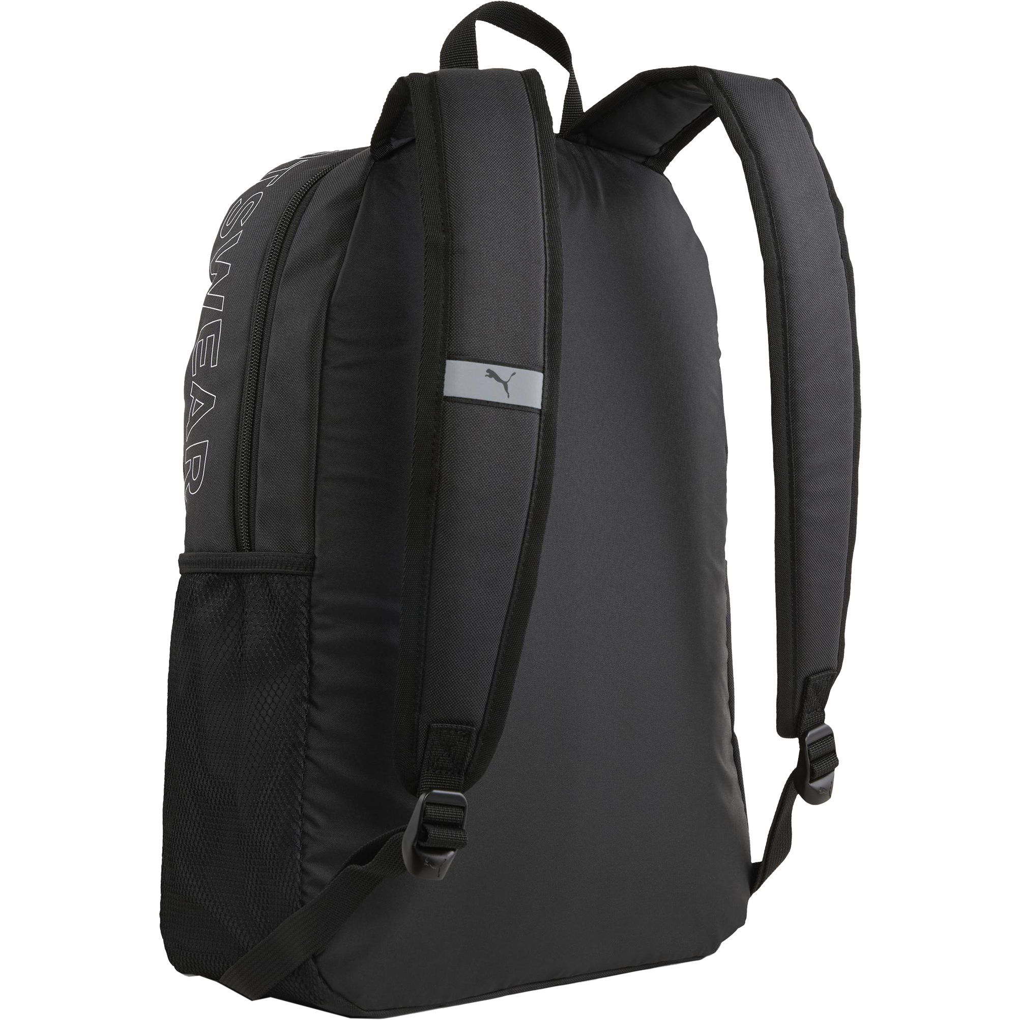 PUMA, Puma Phase Backpack Ii