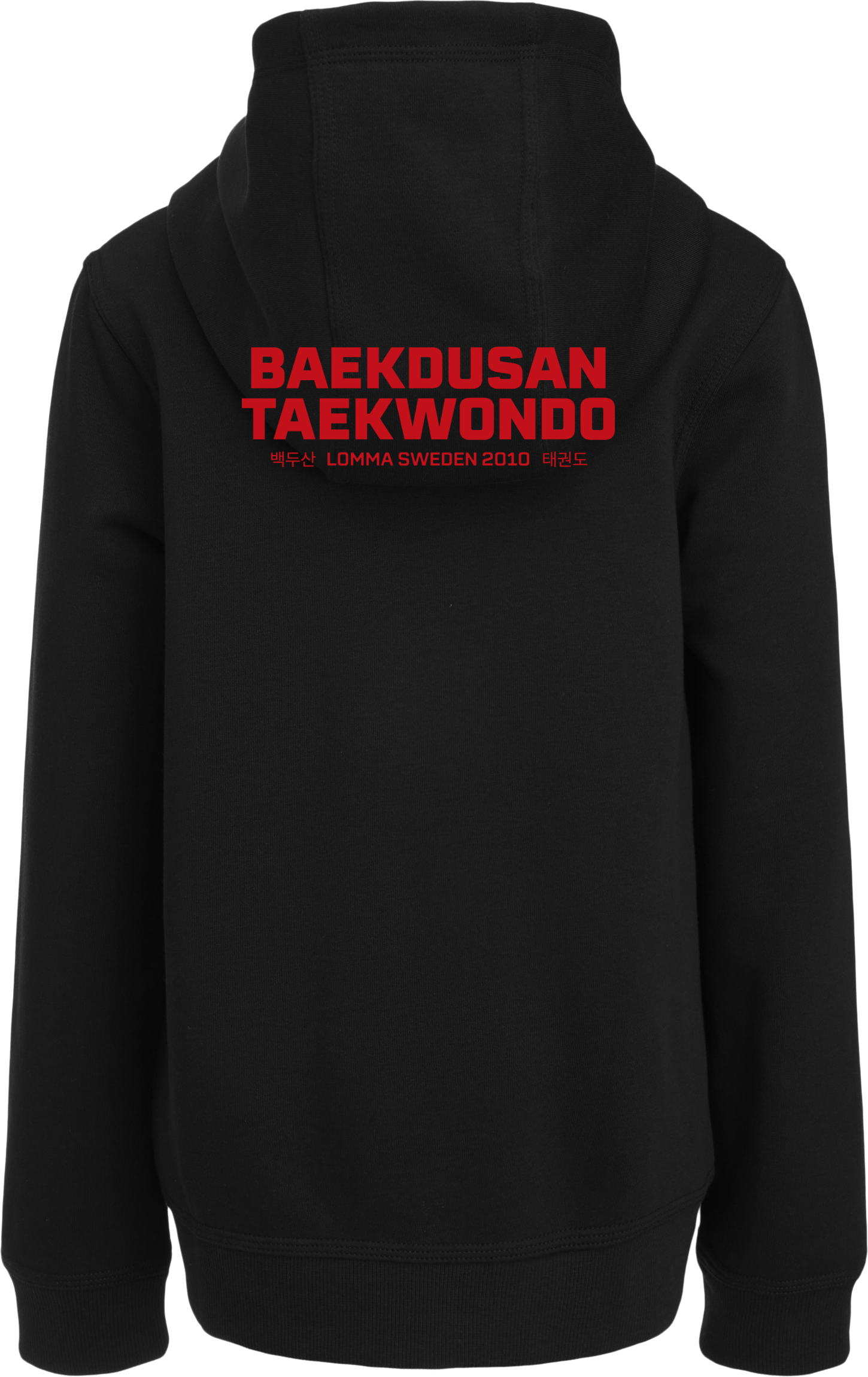 NIKE, PARK26 FLC FZ HOOD JR