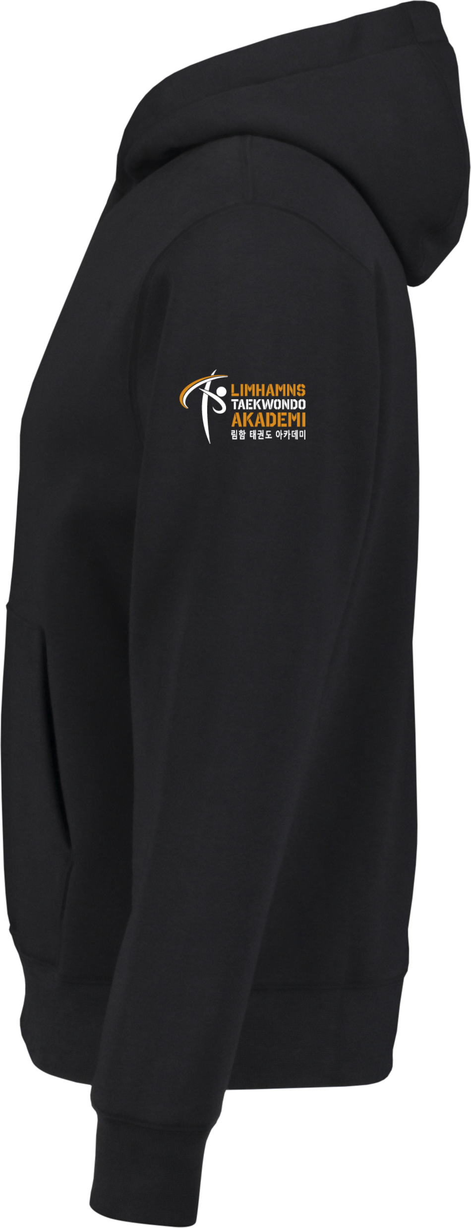 NIKE, Park 20 Flc Hood Jr