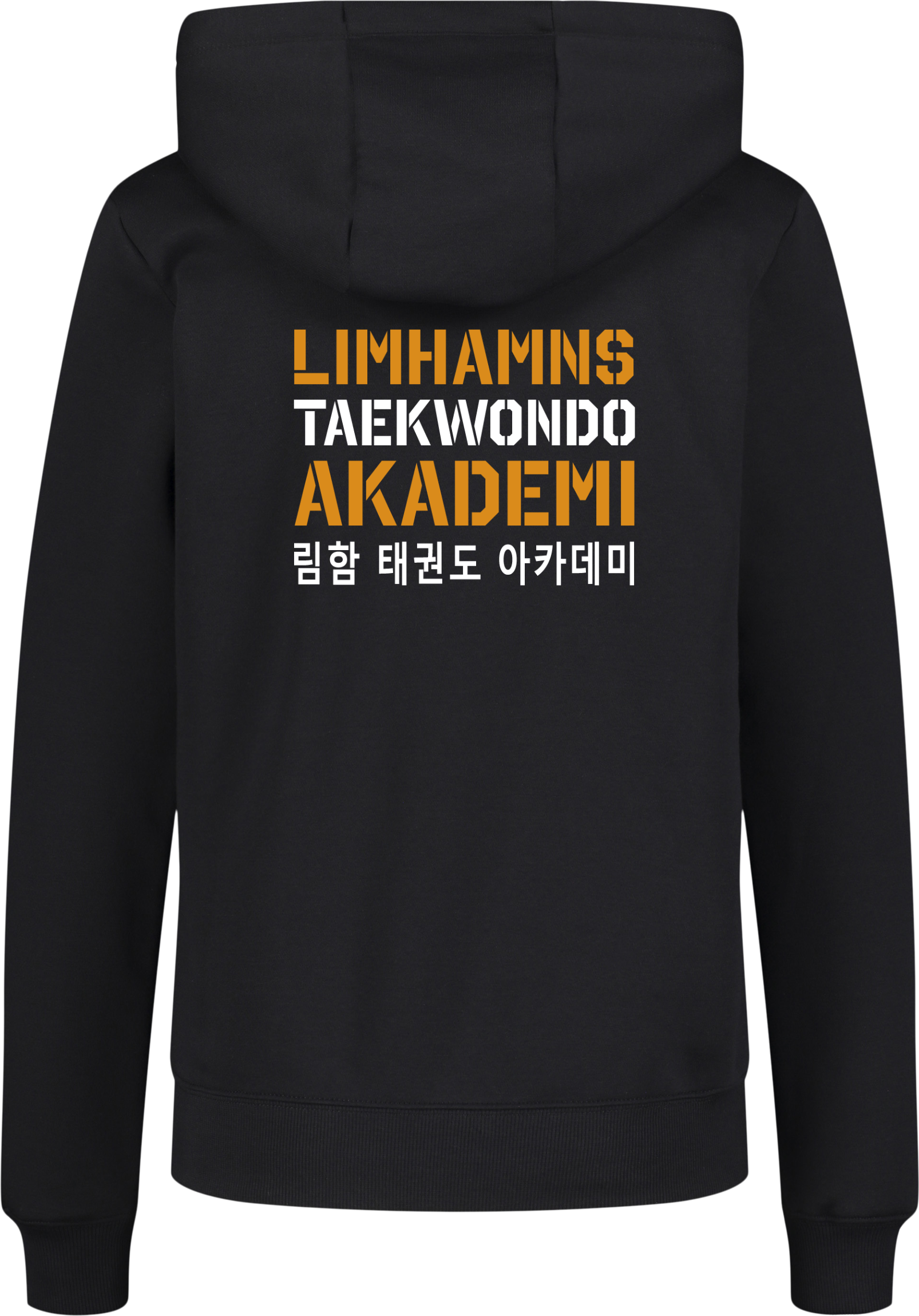 NIKE, PARK26 FLC HOOD W