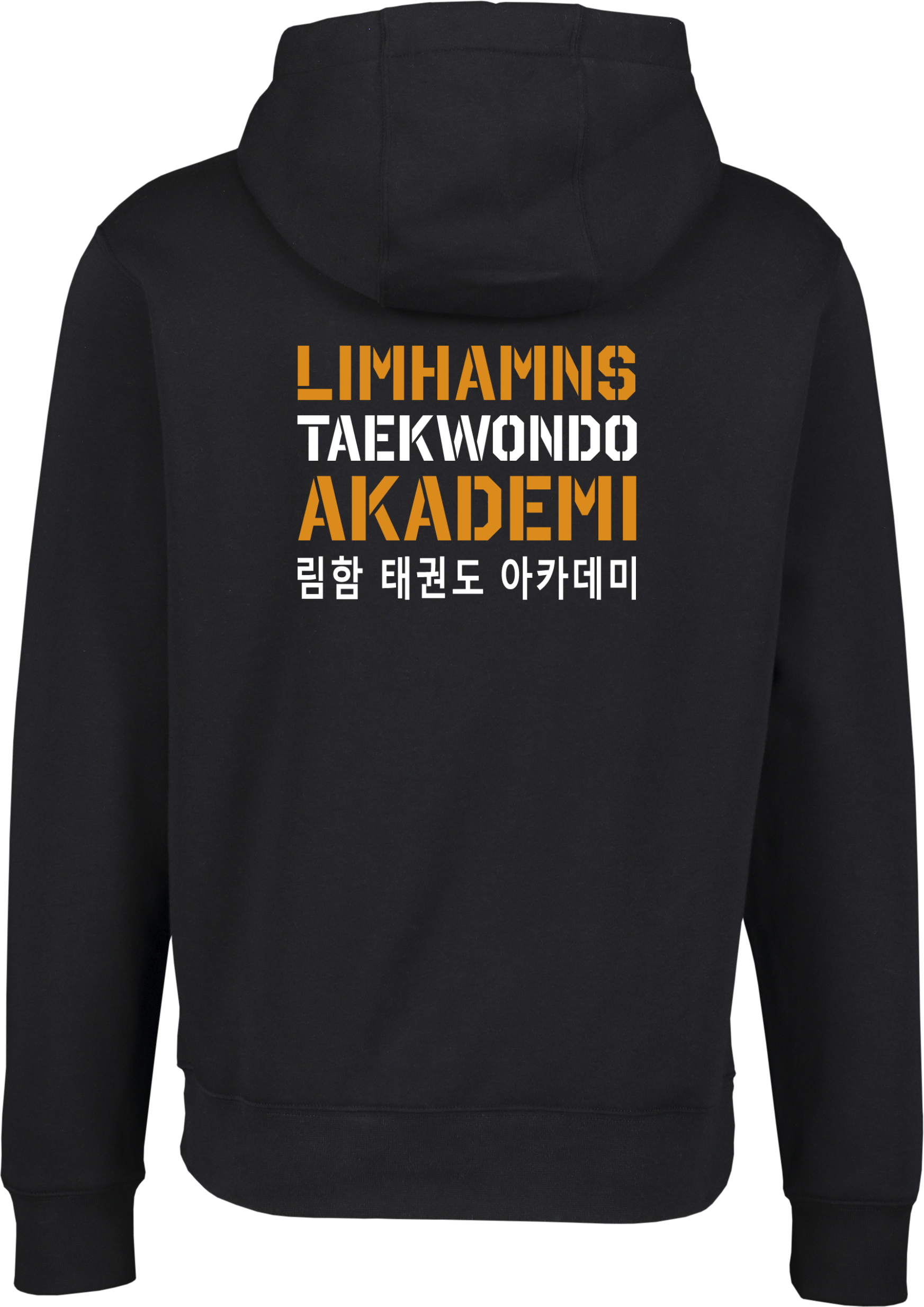 NIKE, Park 20 Flc Hood Jr