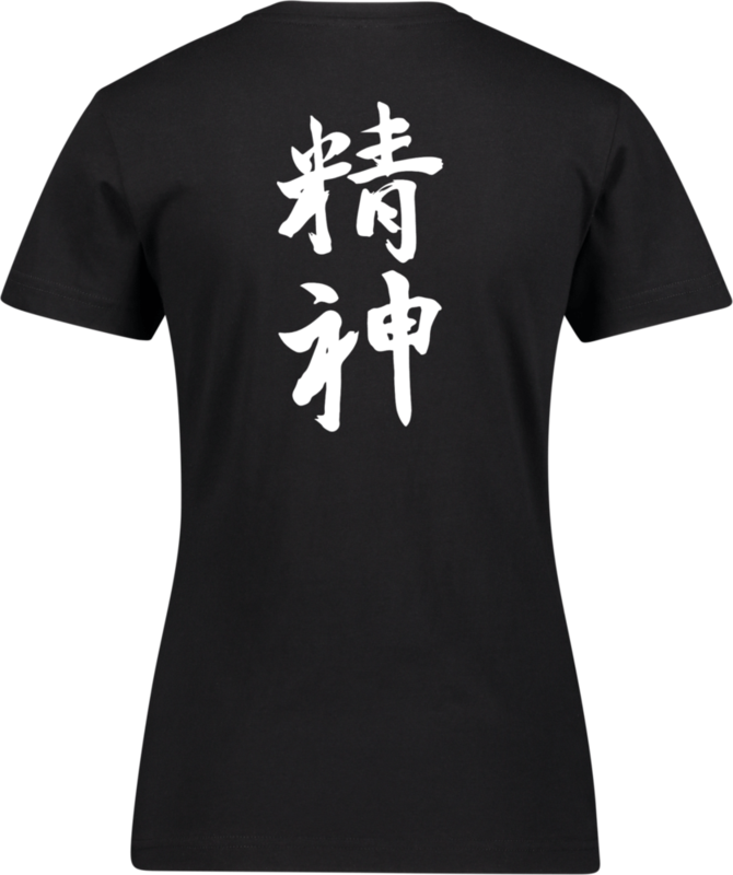 CLIQUE, Basic Tee W