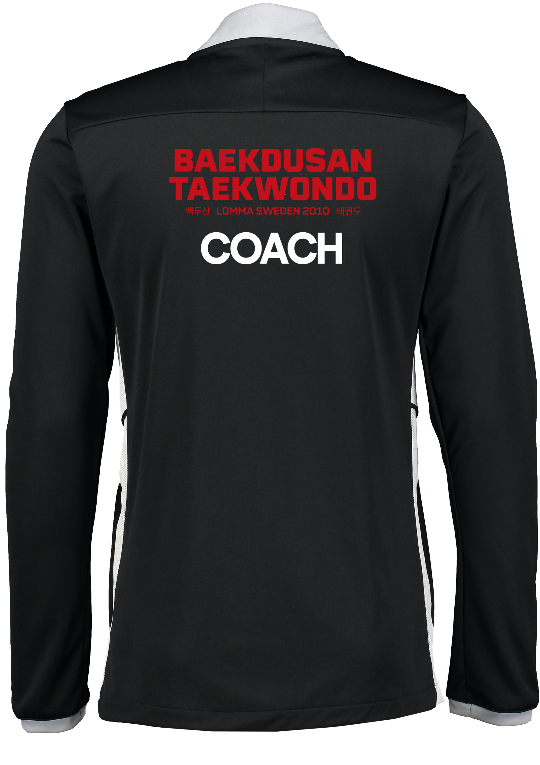 NIKE,  Acd25 Trk Jkt