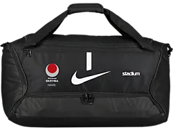317954101101 NIKE Academy Team Duff M 317954101101 NIKE Academy Team Duff M Standard Small1x1