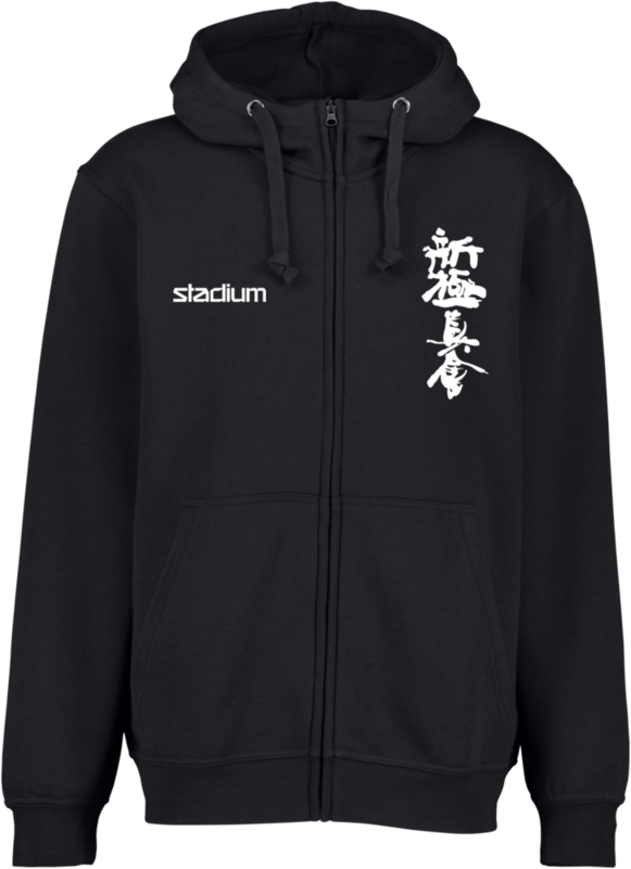 
CLIQUE, 
Basic Hoody F Zip, 
Detail 1
