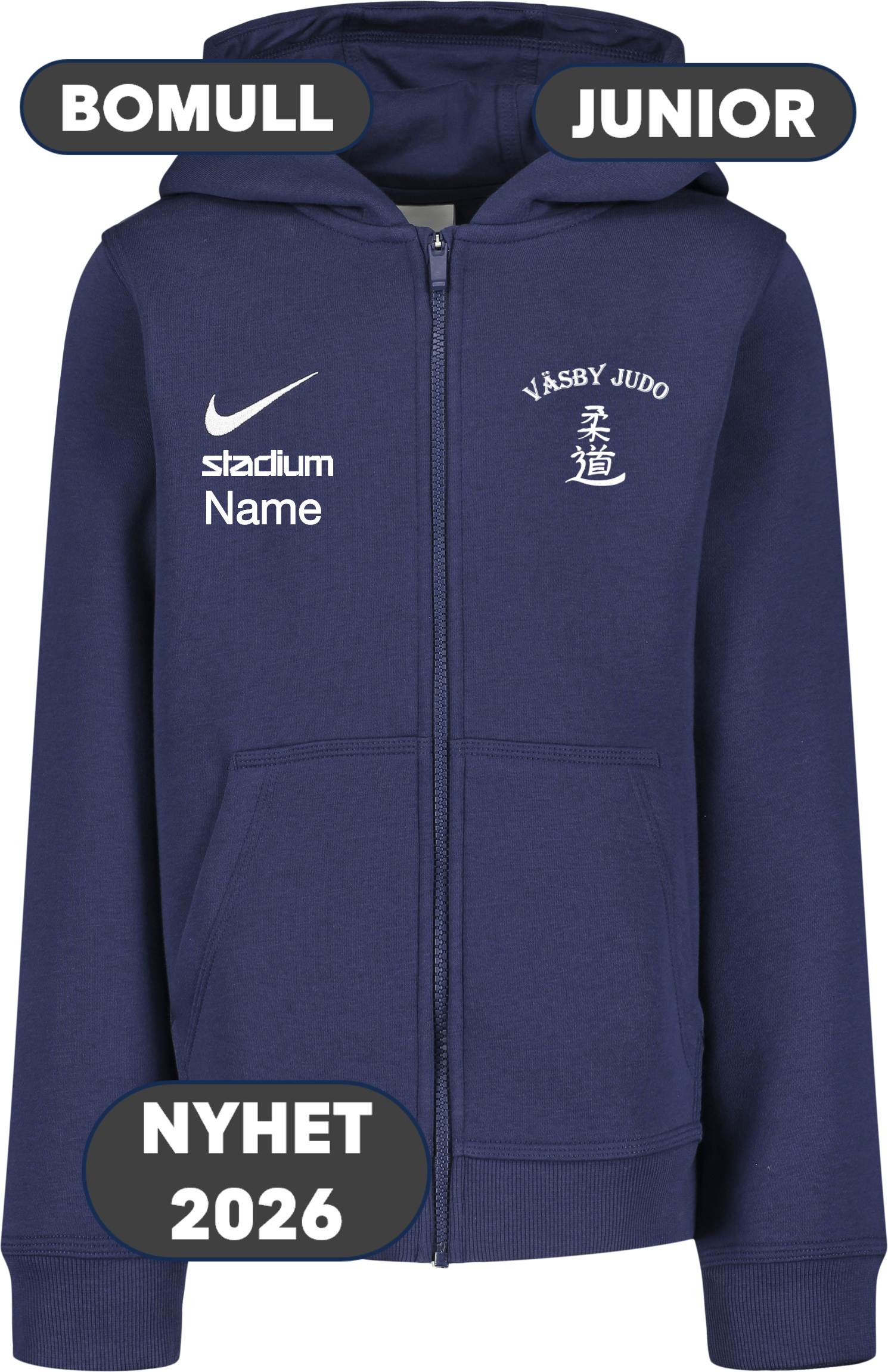 
NIKE, 
PARK26 FLC FZ HOOD JR, 
Detail 1
