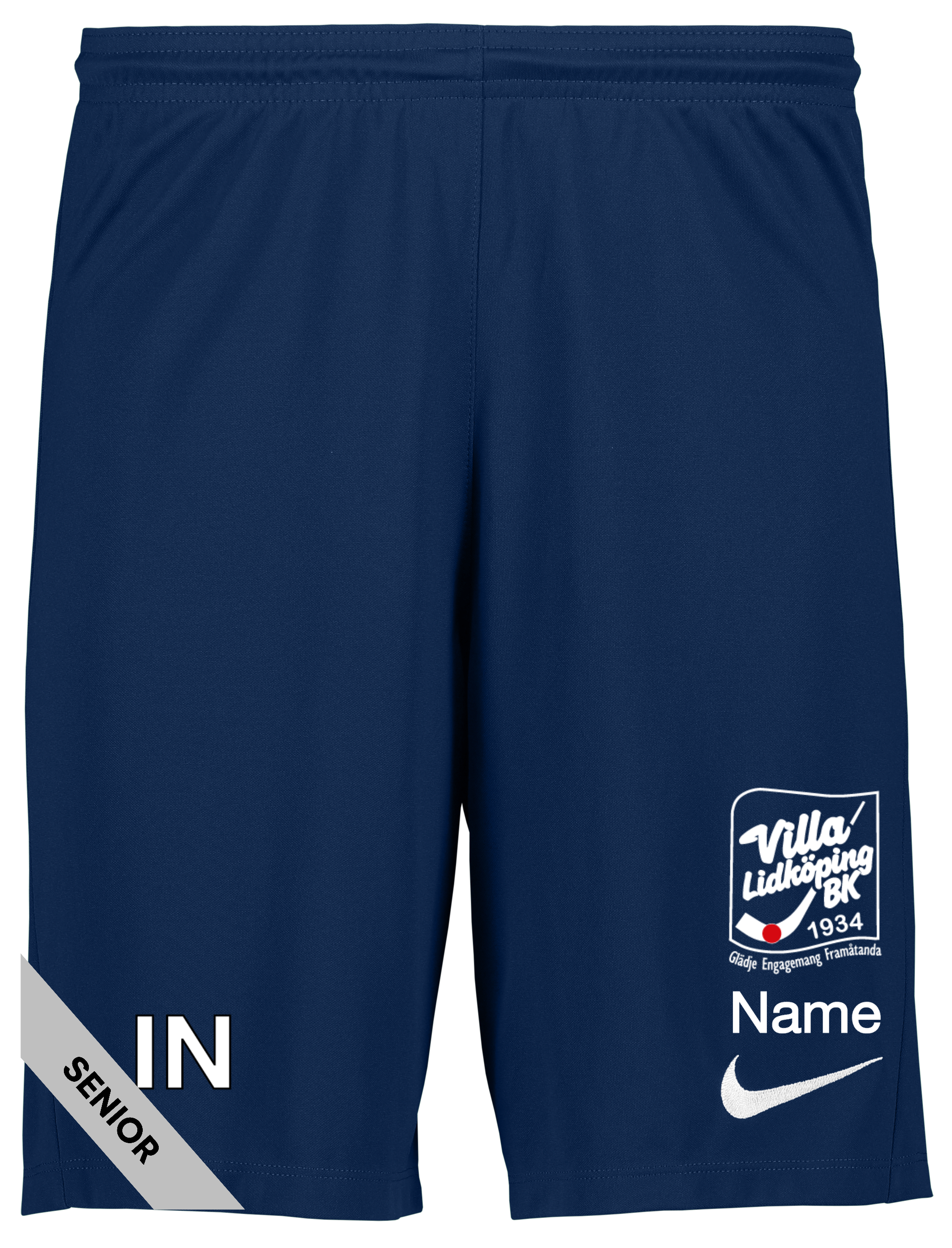 
NIKE, 
Park III Short, 
Detail 1
