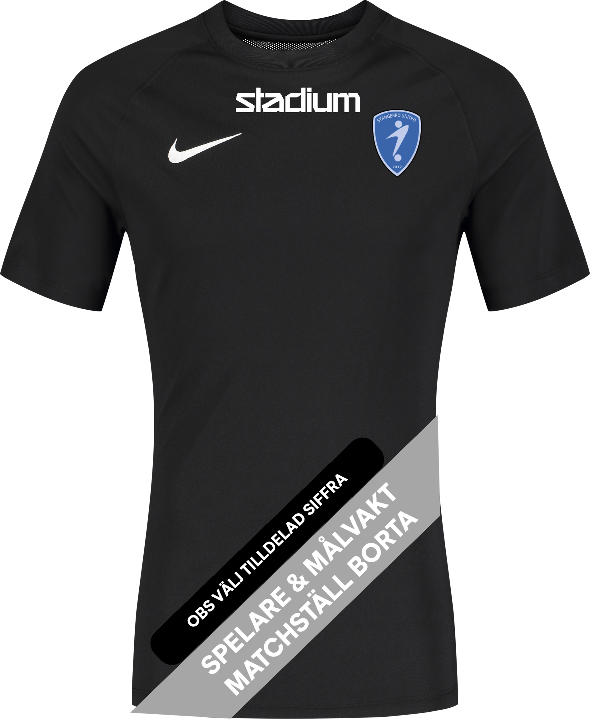 
NIKE, 
PARK VIII SS JSY, 
Detail 1
