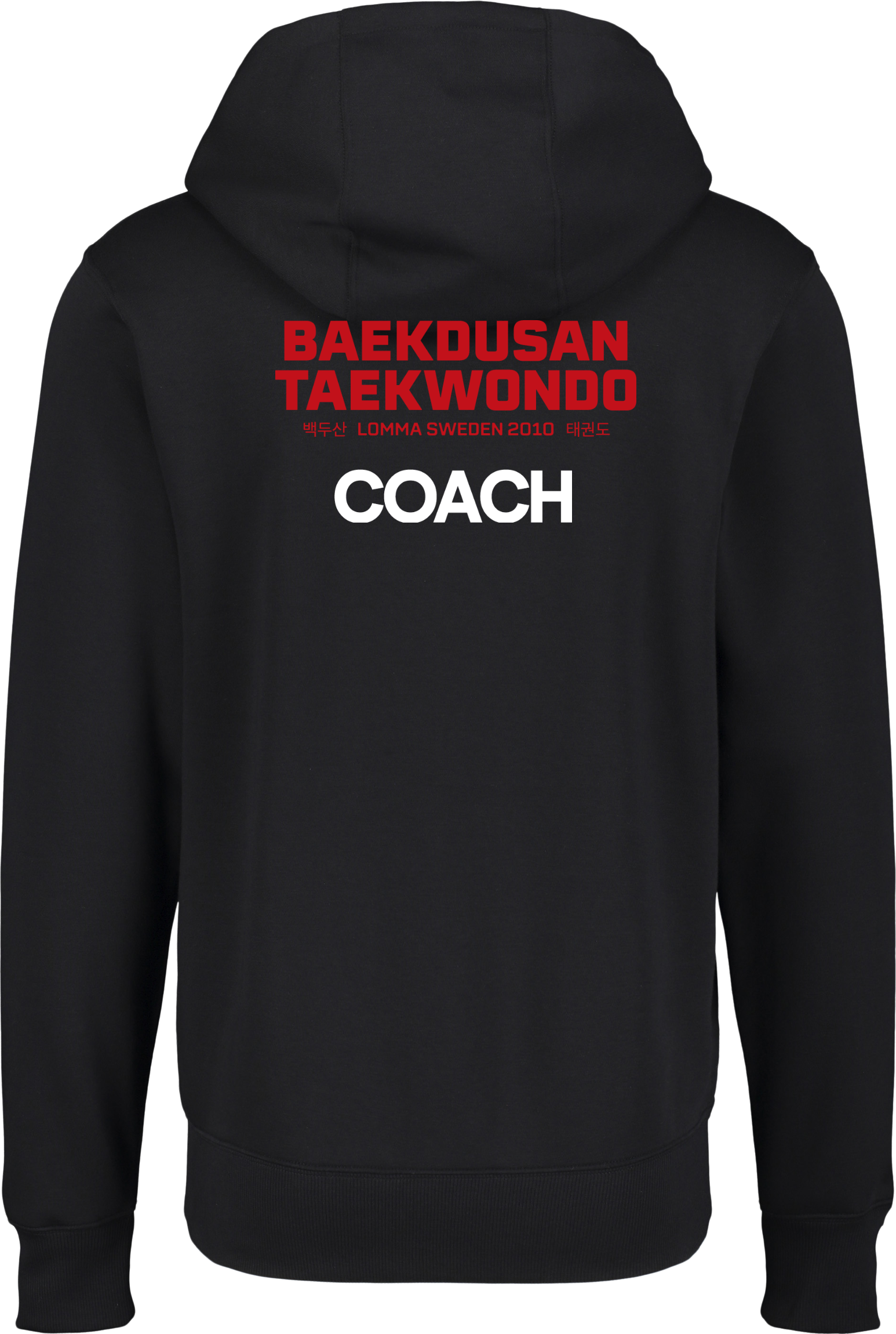 NIKE, PARK26 FLC FZ HOOD