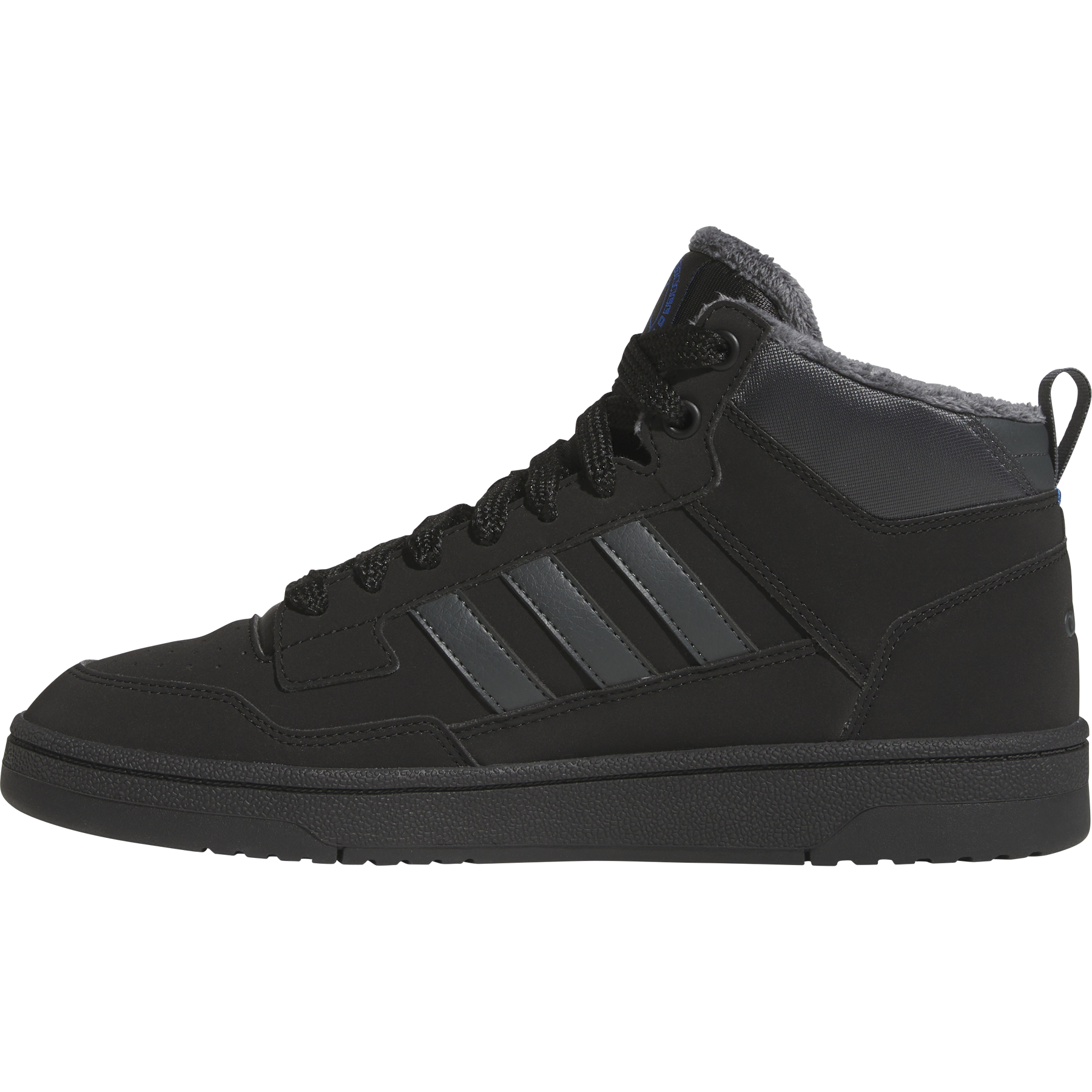ADIDAS, M Rapid Court Mid Wtr